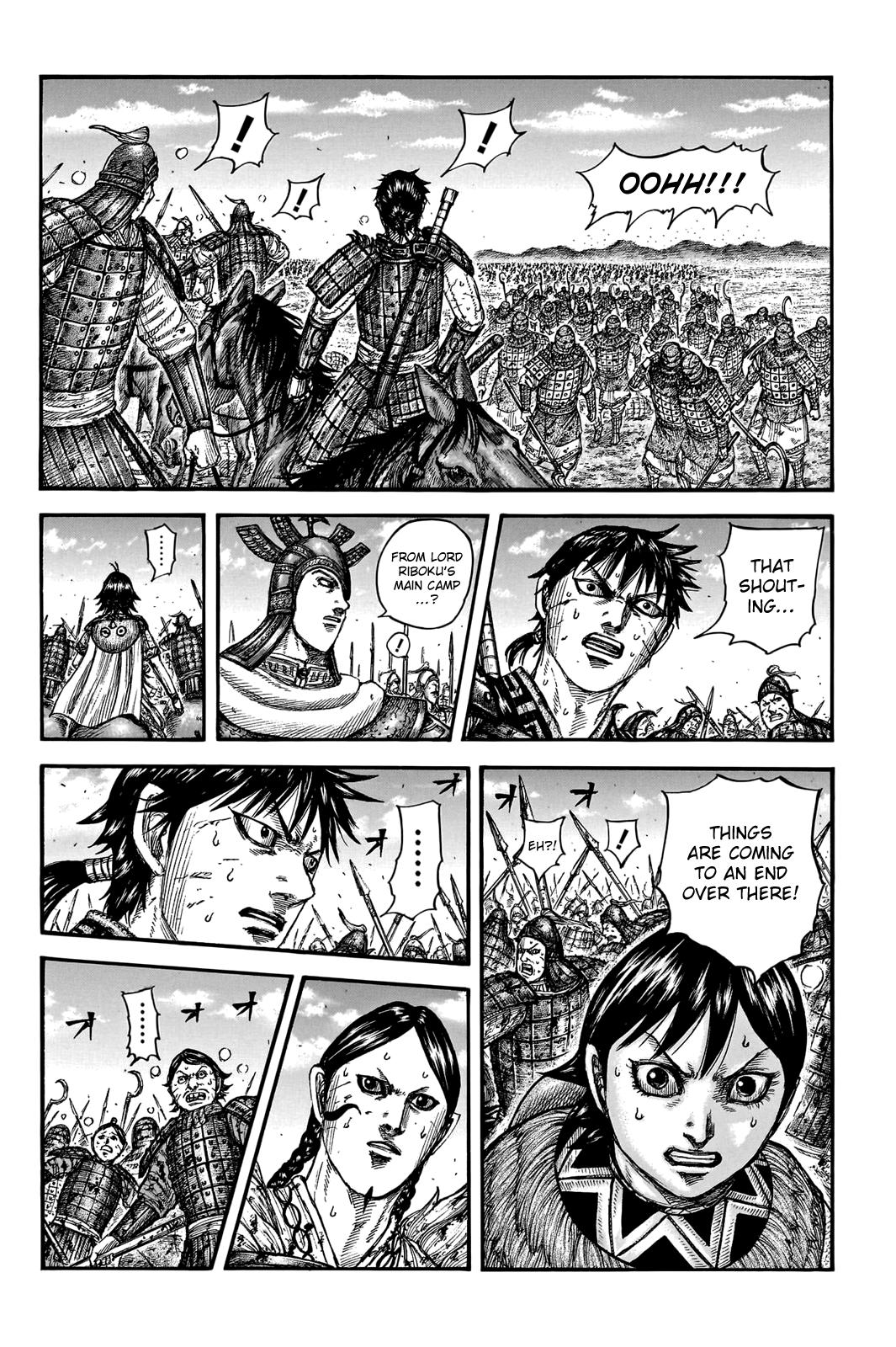 Kingdom Chapter 745 — page 13
