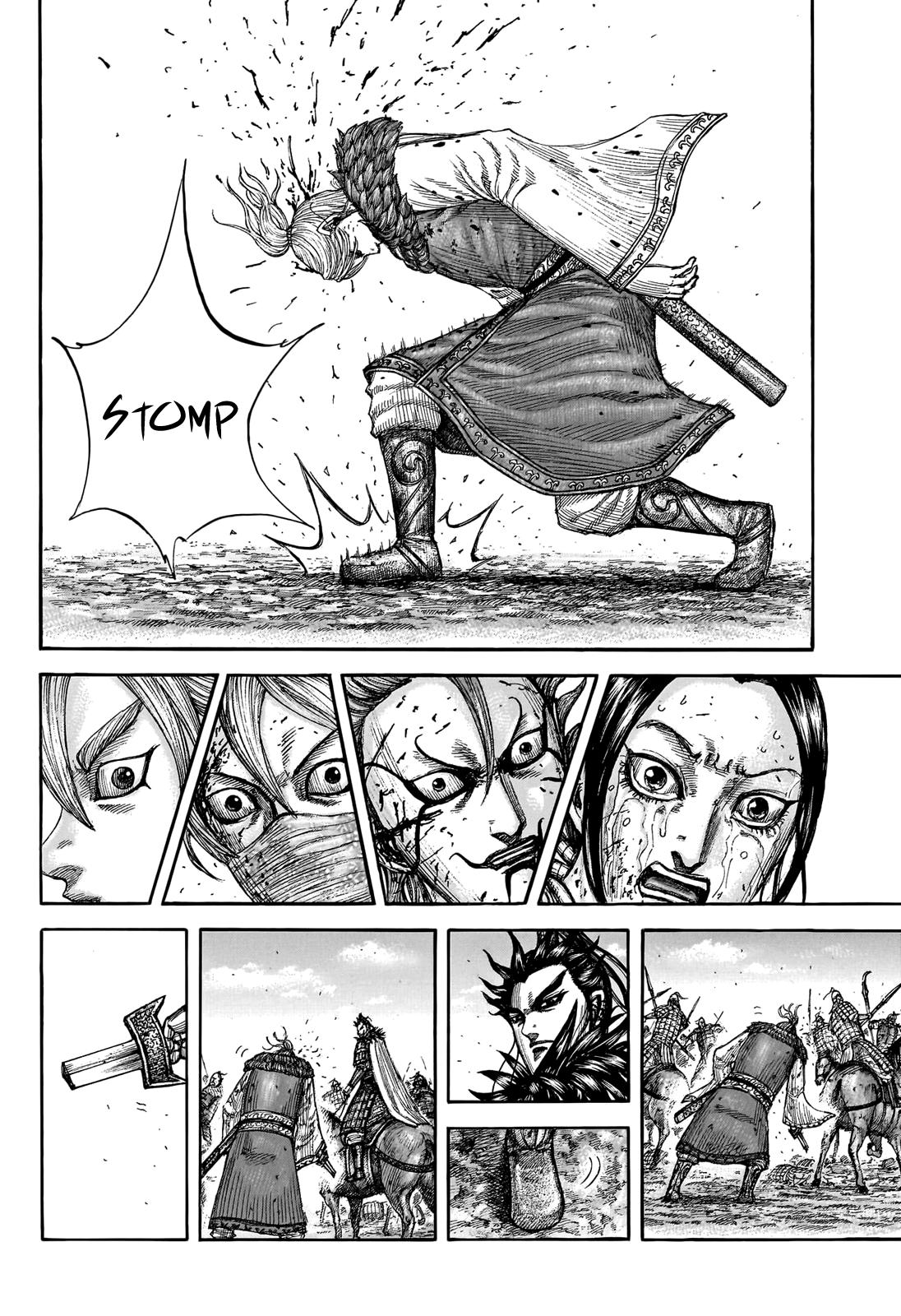 Kingdom Chapter 745 — page 15