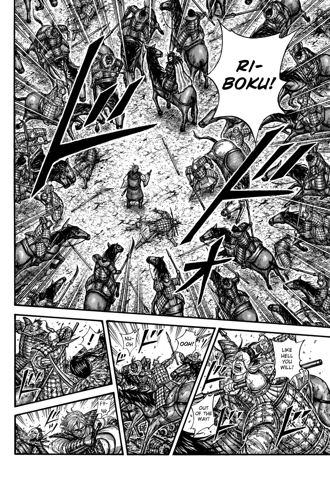 Kingdom Chapter 745 — page 17