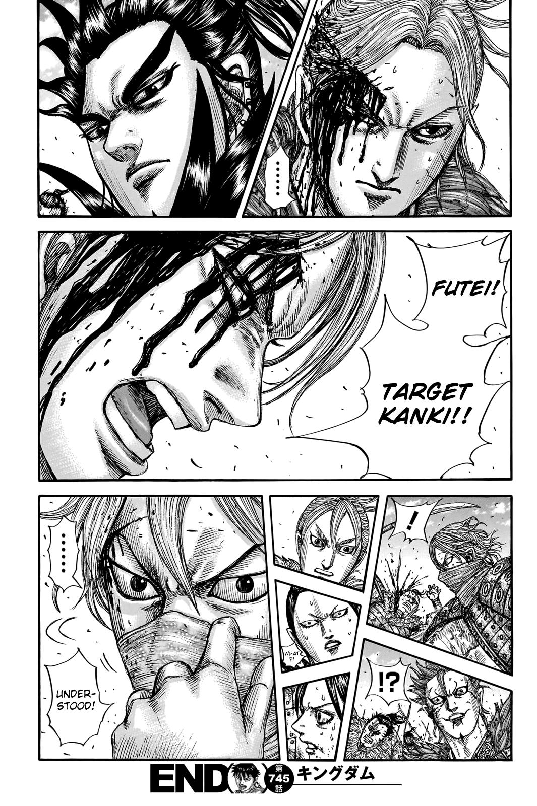 Kingdom Chapter 745 — page 18