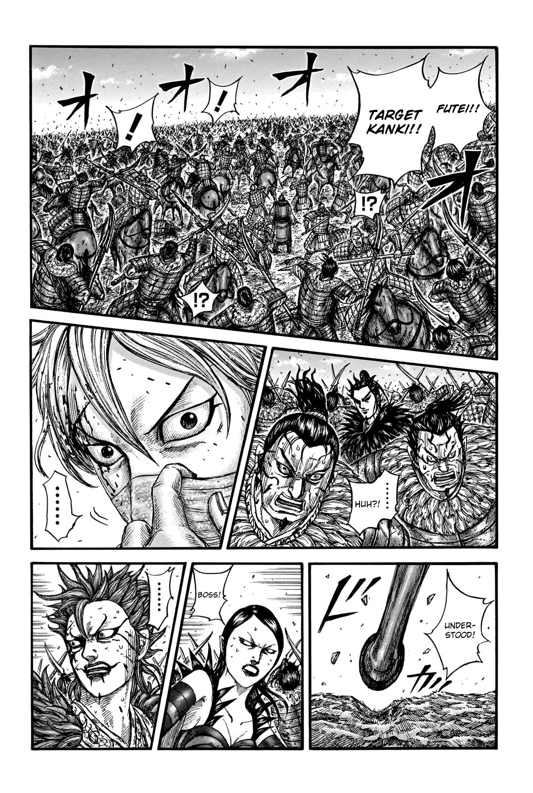 Kingdom Chapter 746 — page 2
