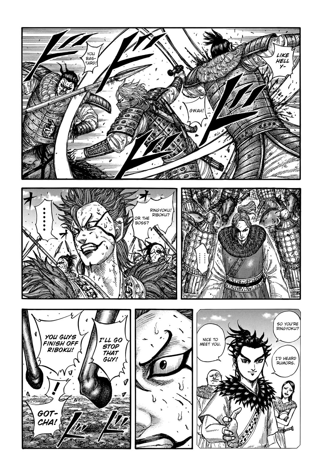 Kingdom Chapter 746 — page 3