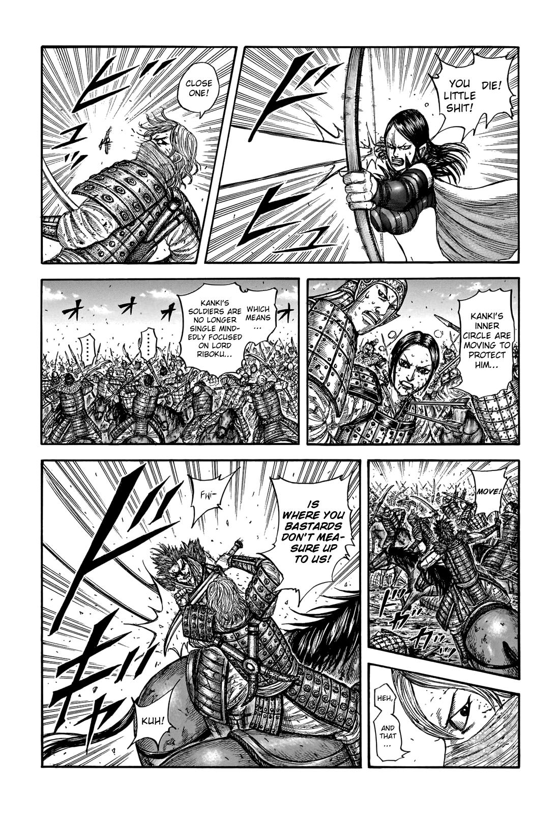 Kingdom Chapter 746 — page 4