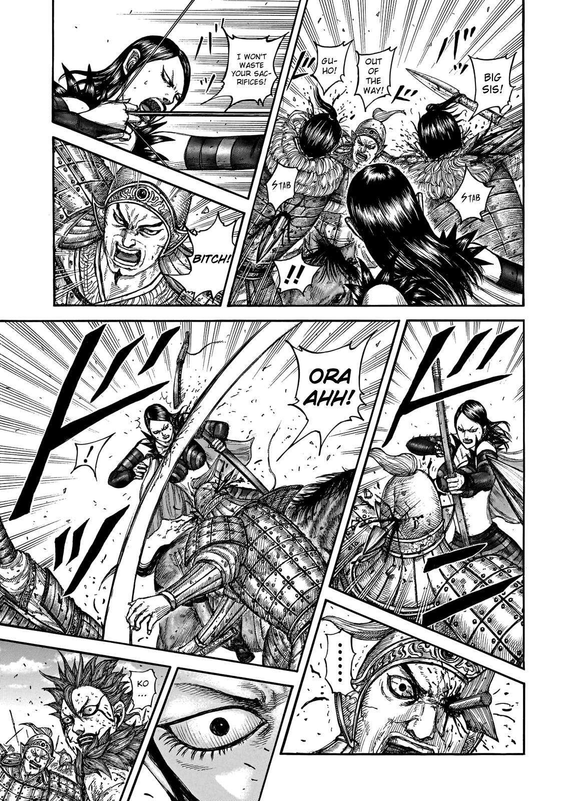 Kingdom Chapter 746 — page 6