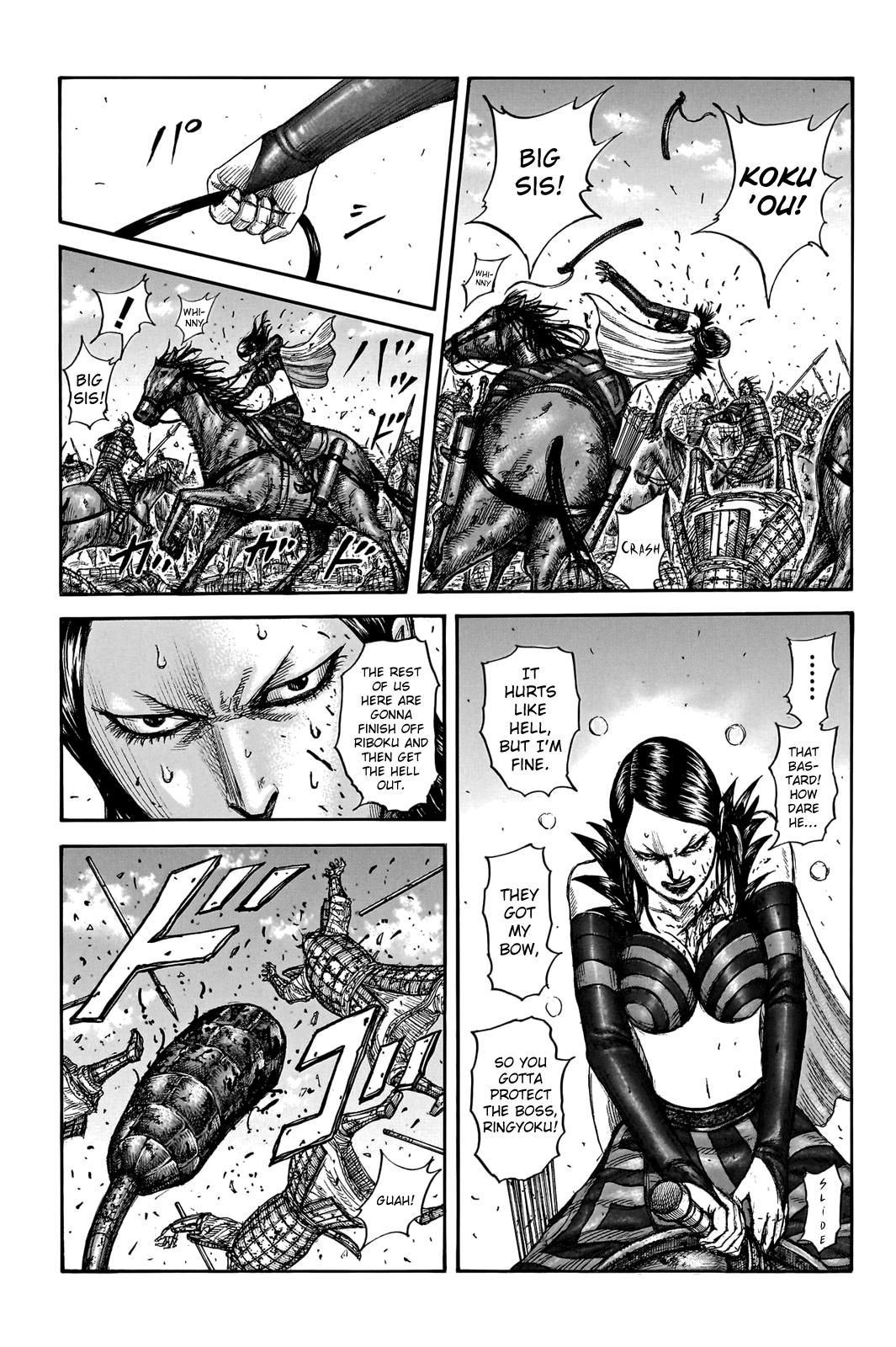 Kingdom Chapter 746 — page 7