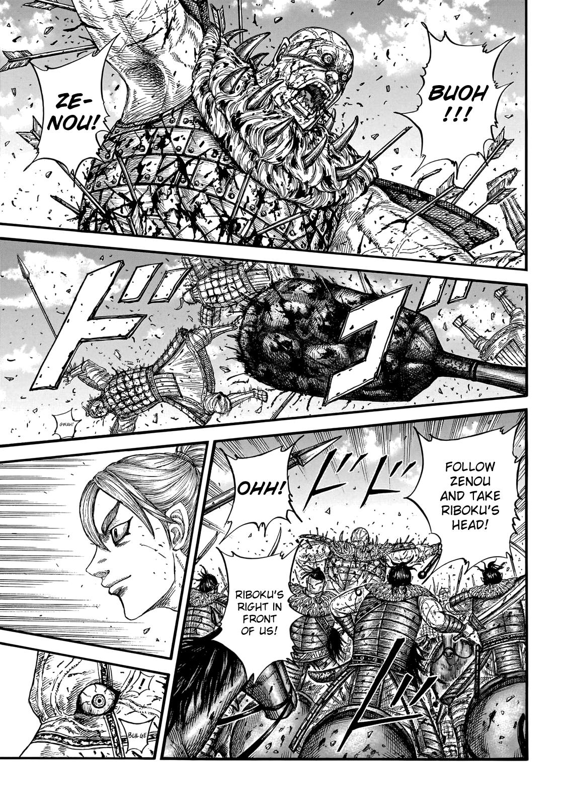 Kingdom Chapter 746 — page 8