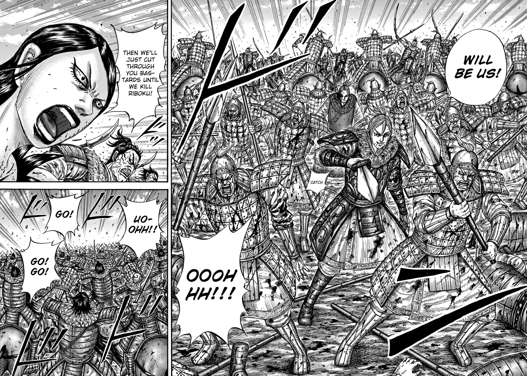 Kingdom Chapter 746 — page 11