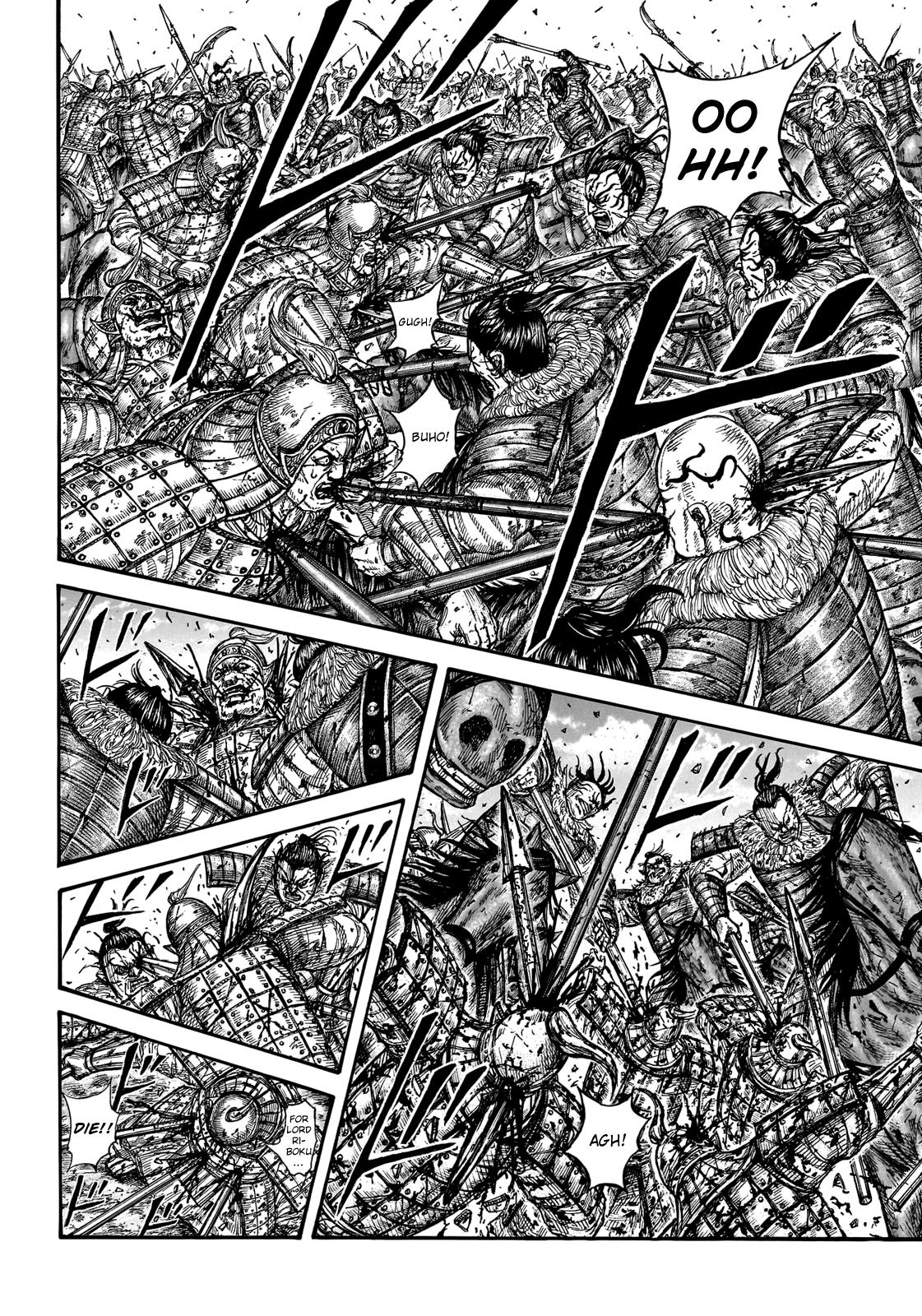 Kingdom Chapter 746 — page 12