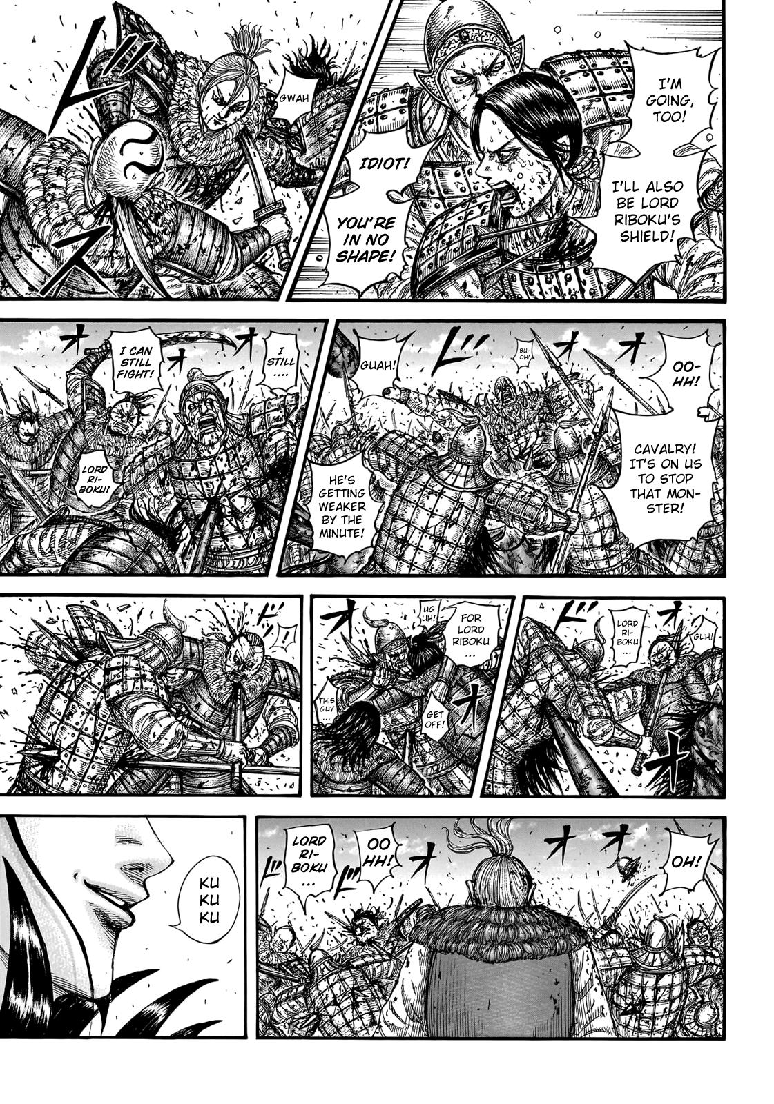 Kingdom Chapter 746 — page 13