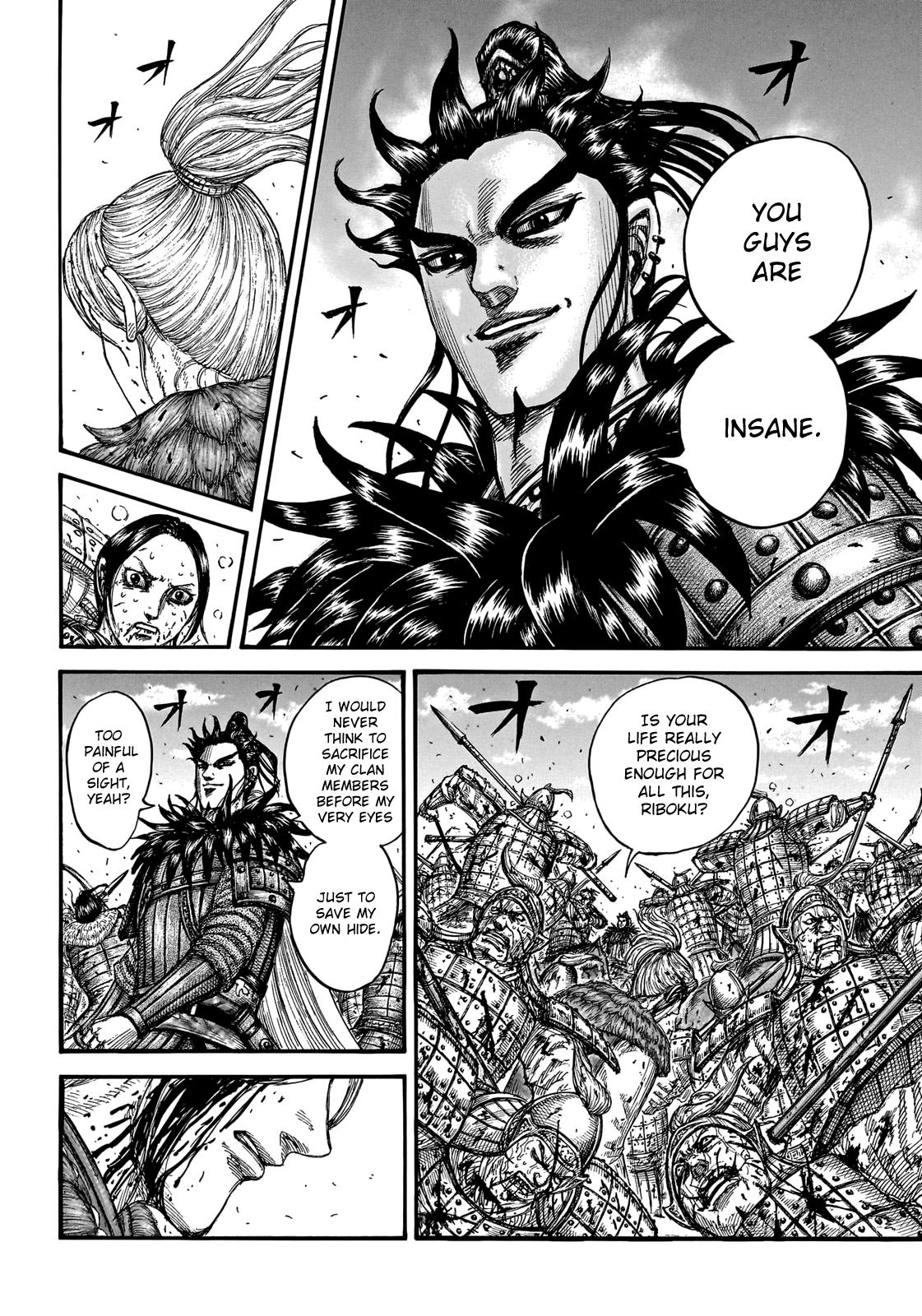 Kingdom Chapter 746 — page 14