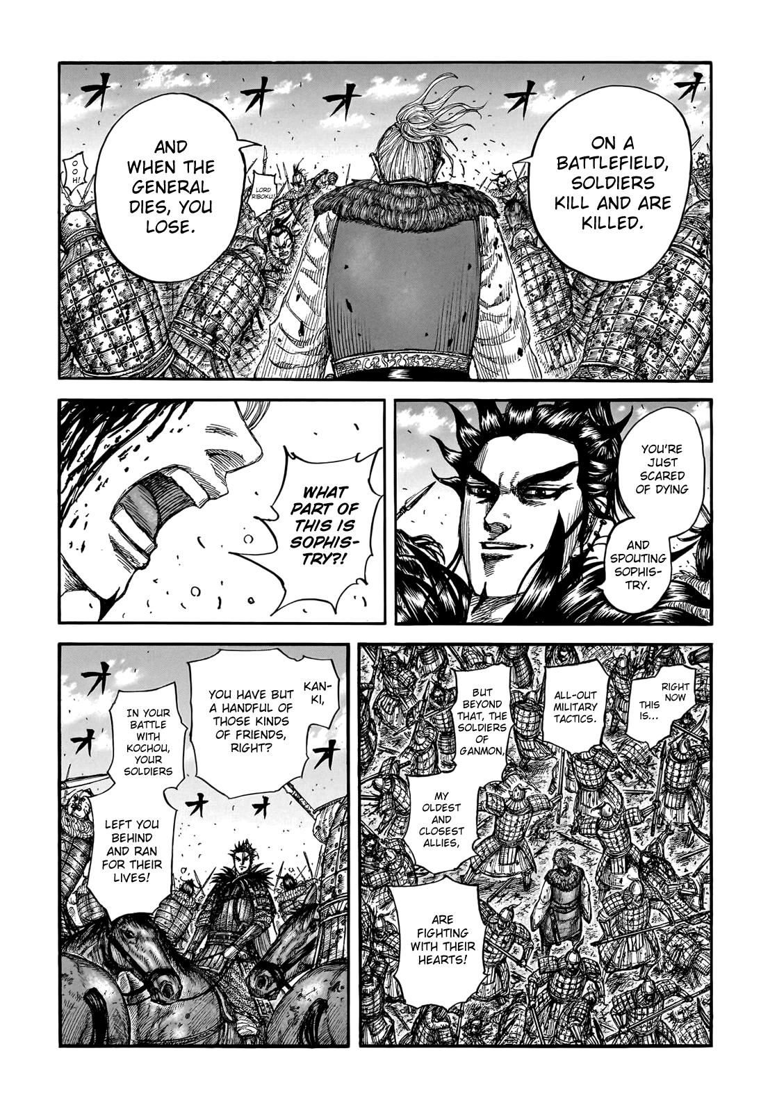 Kingdom Chapter 746 — page 15