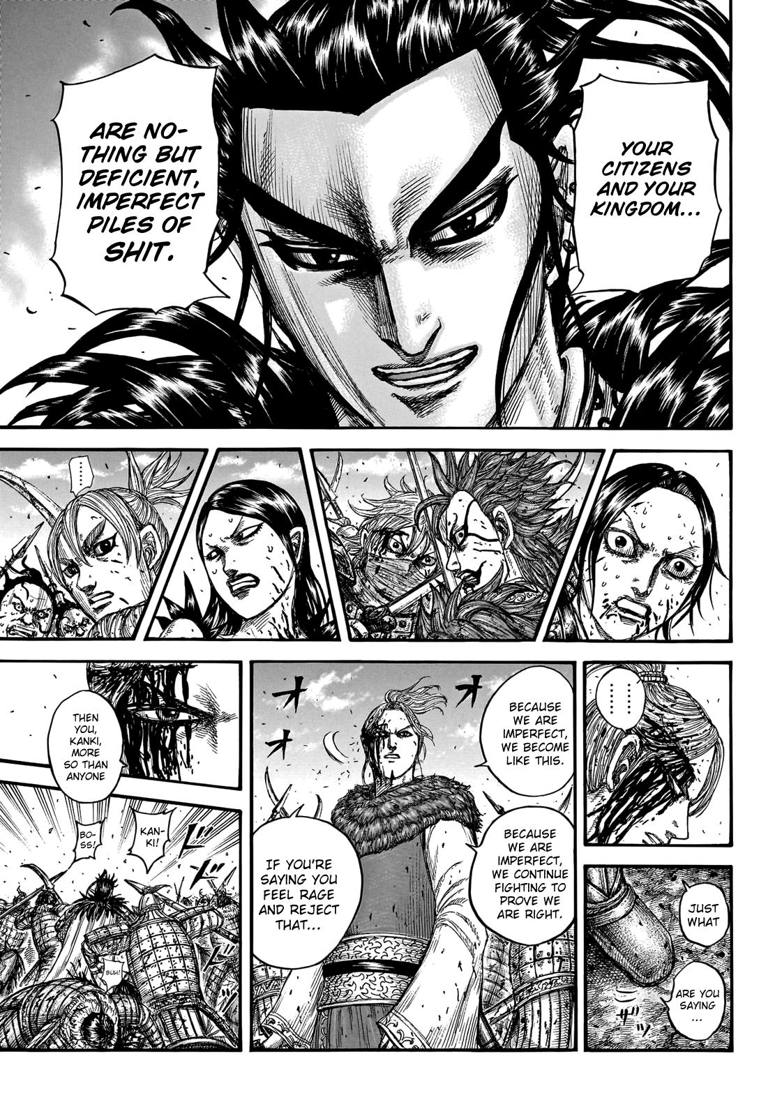 Kingdom Chapter 746 — page 17