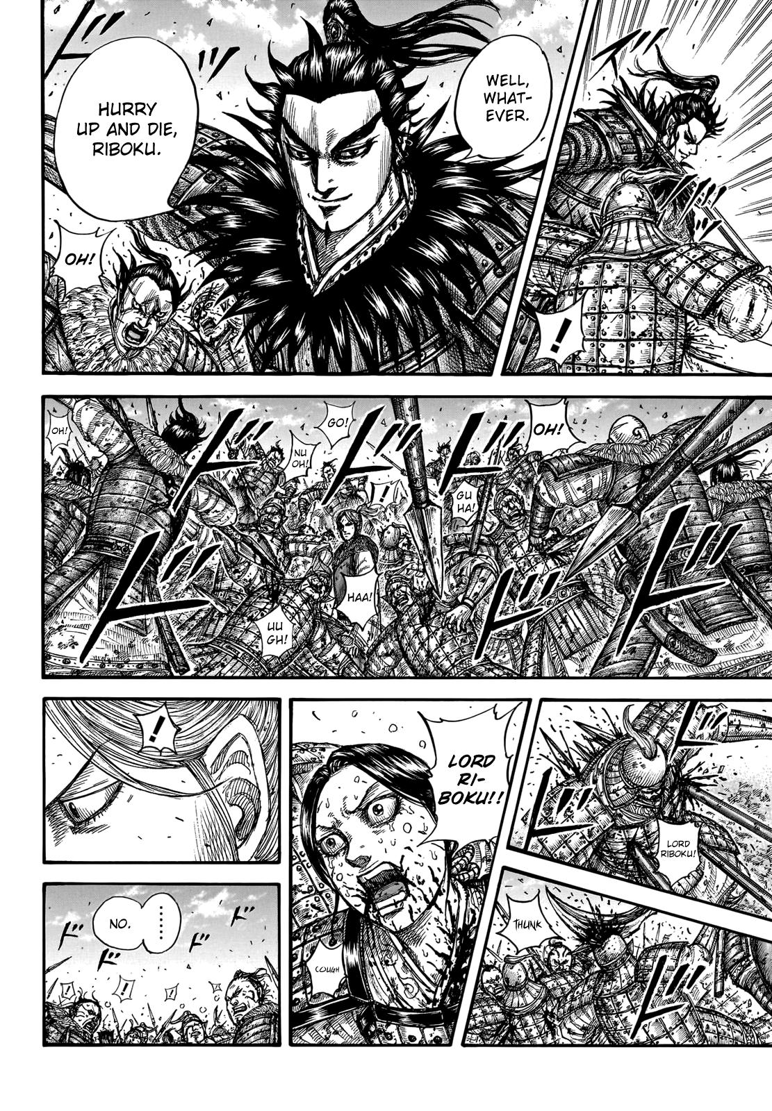 Kingdom Chapter 746 — page 18