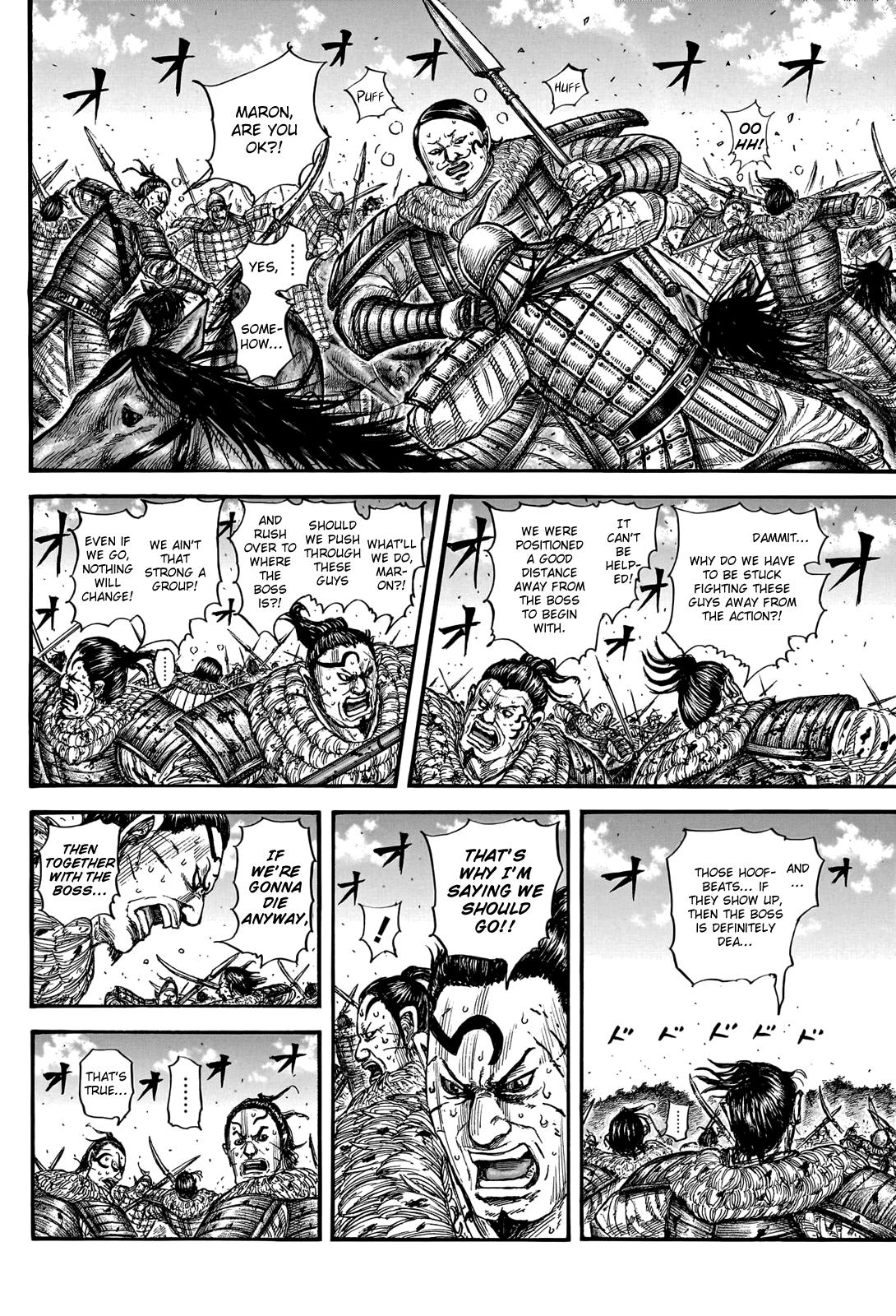 Kingdom Chapter 747 — page 6