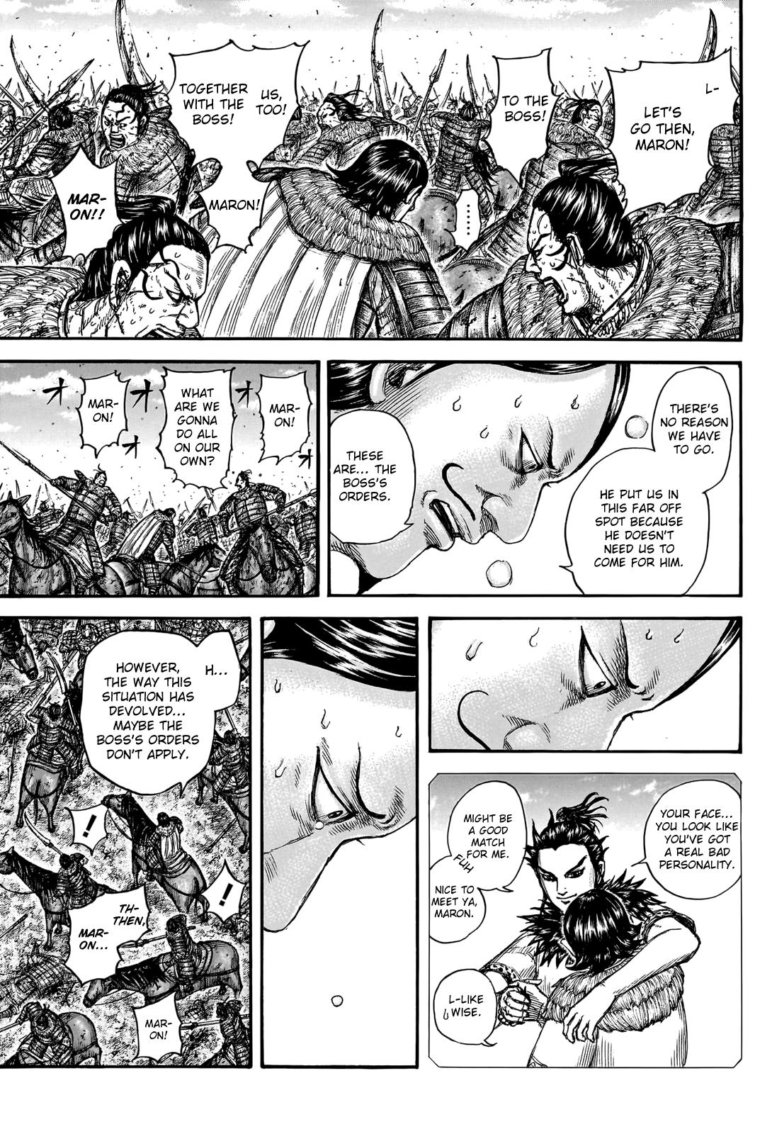 Kingdom Chapter 747 — page 7
