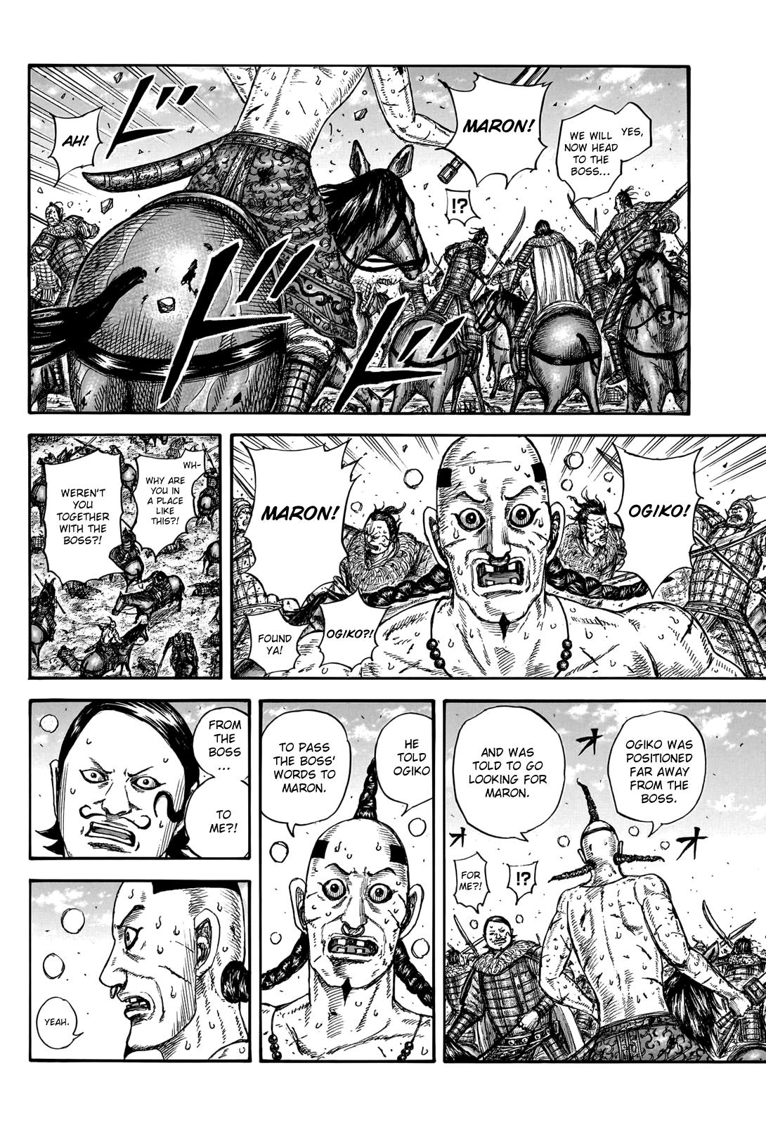 Kingdom Chapter 747 — page 8