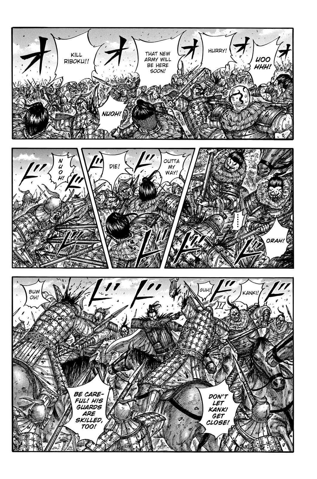 Kingdom Chapter 747 — page 10