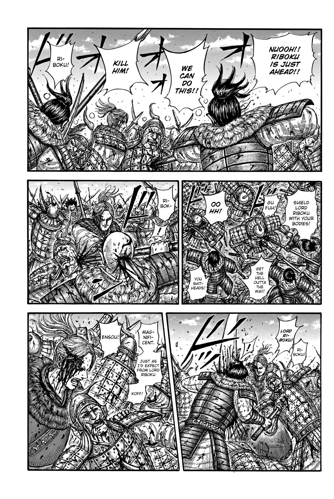 Kingdom Chapter 747 — page 11