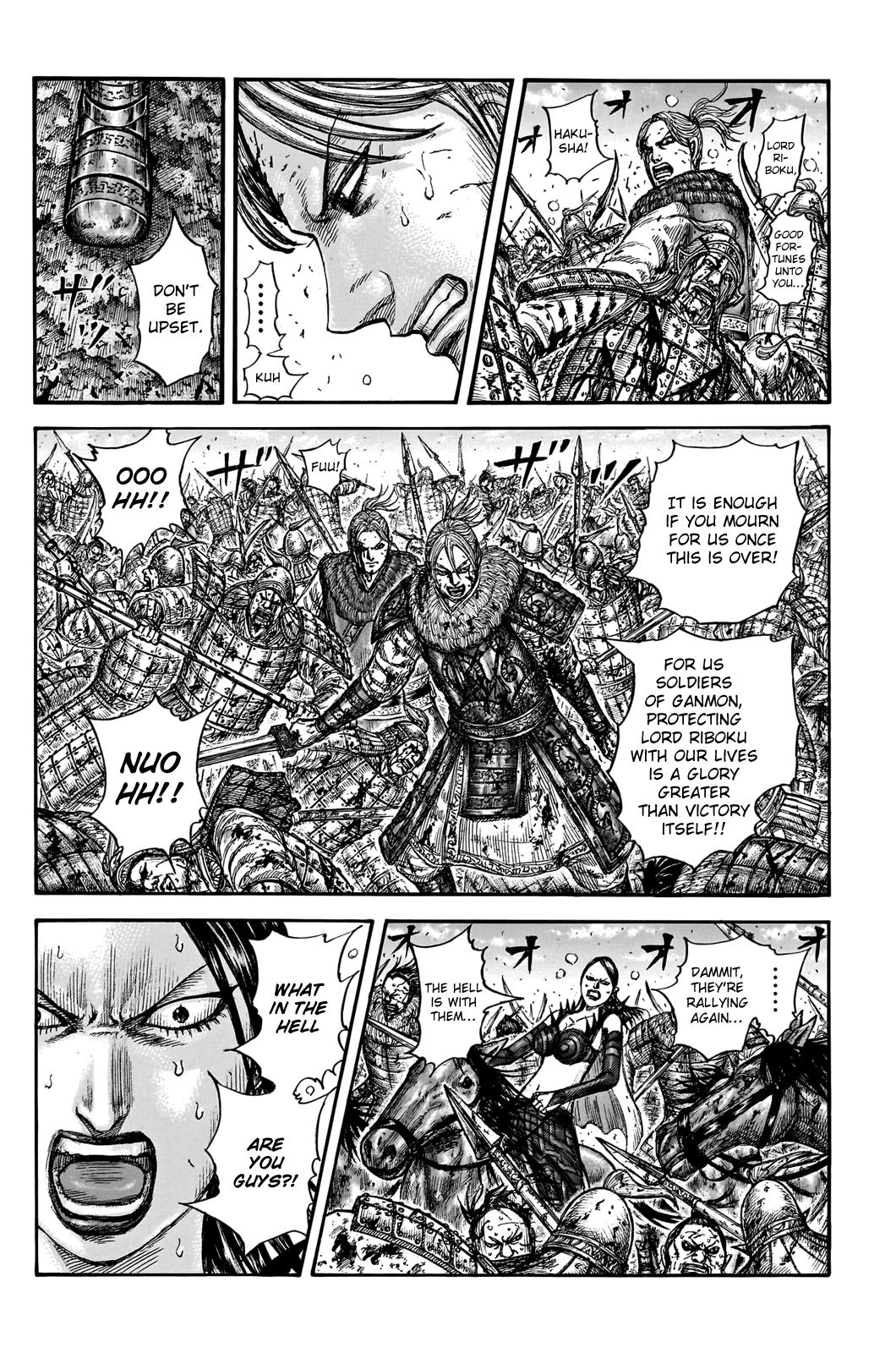 Kingdom Chapter 747 — page 12