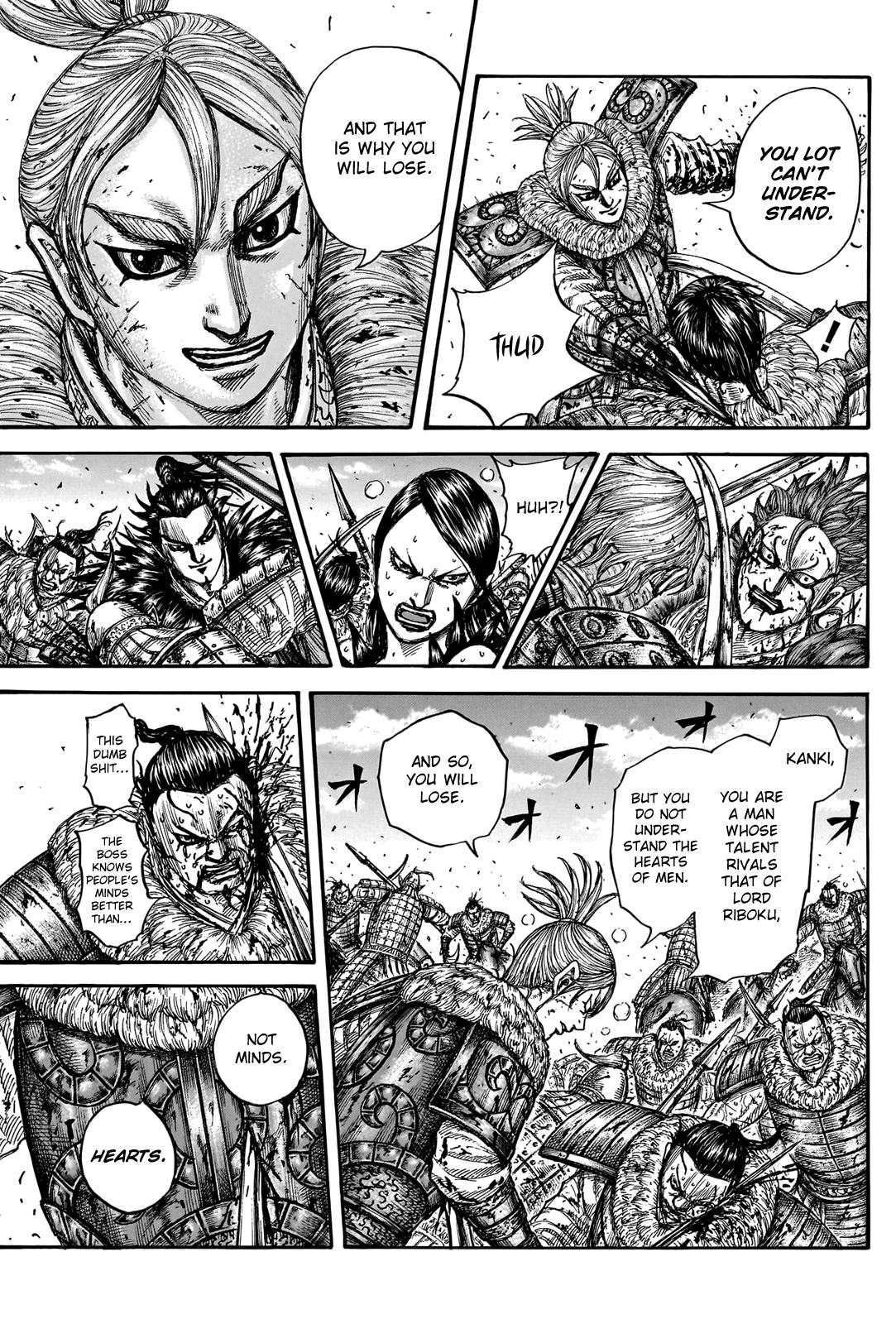 Kingdom Chapter 747 — page 13