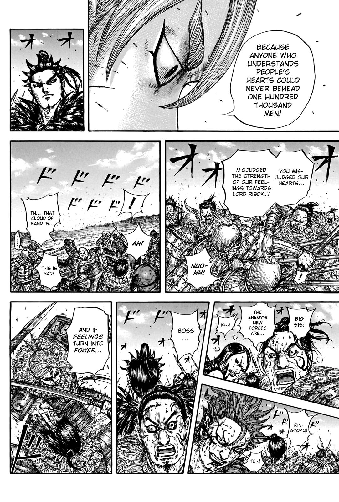 Kingdom Chapter 747 — page 14