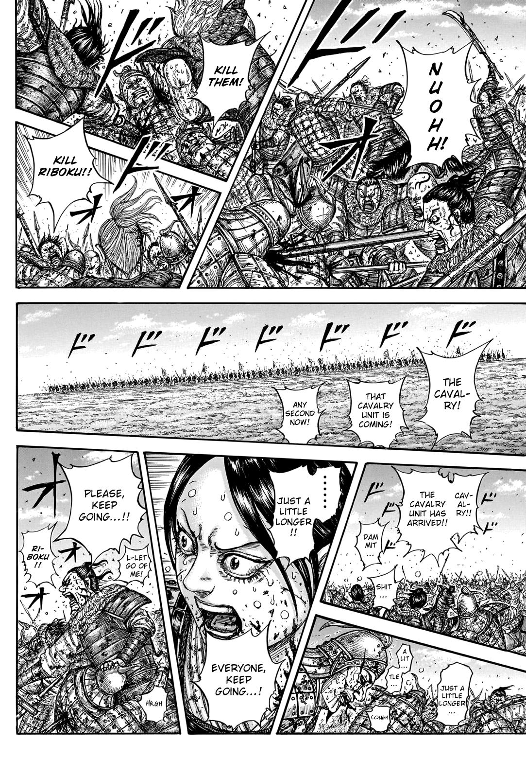 Kingdom Chapter 747 — page 16