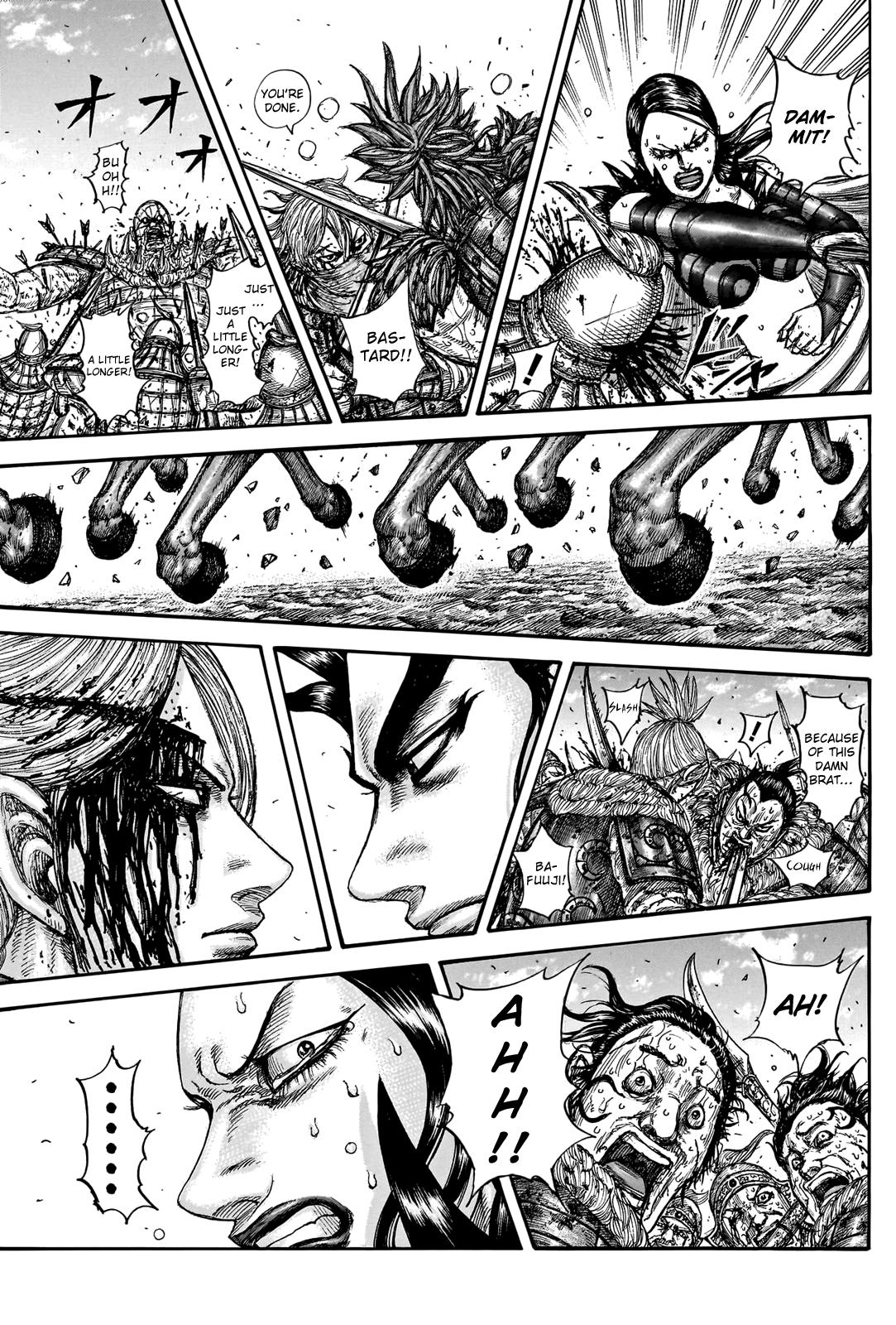 Kingdom Chapter 747 — page 17