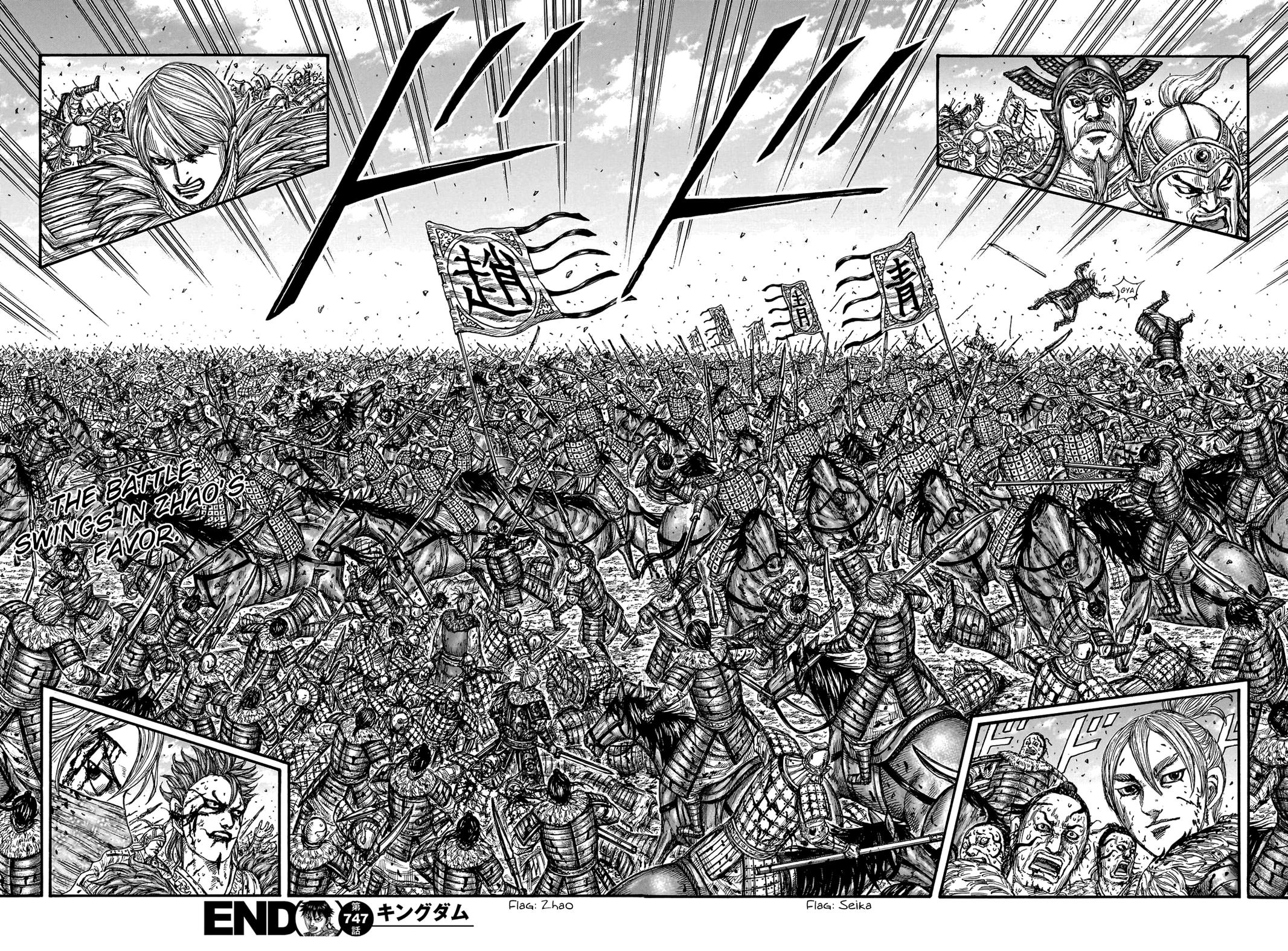 Kingdom Chapter 747 — page 18