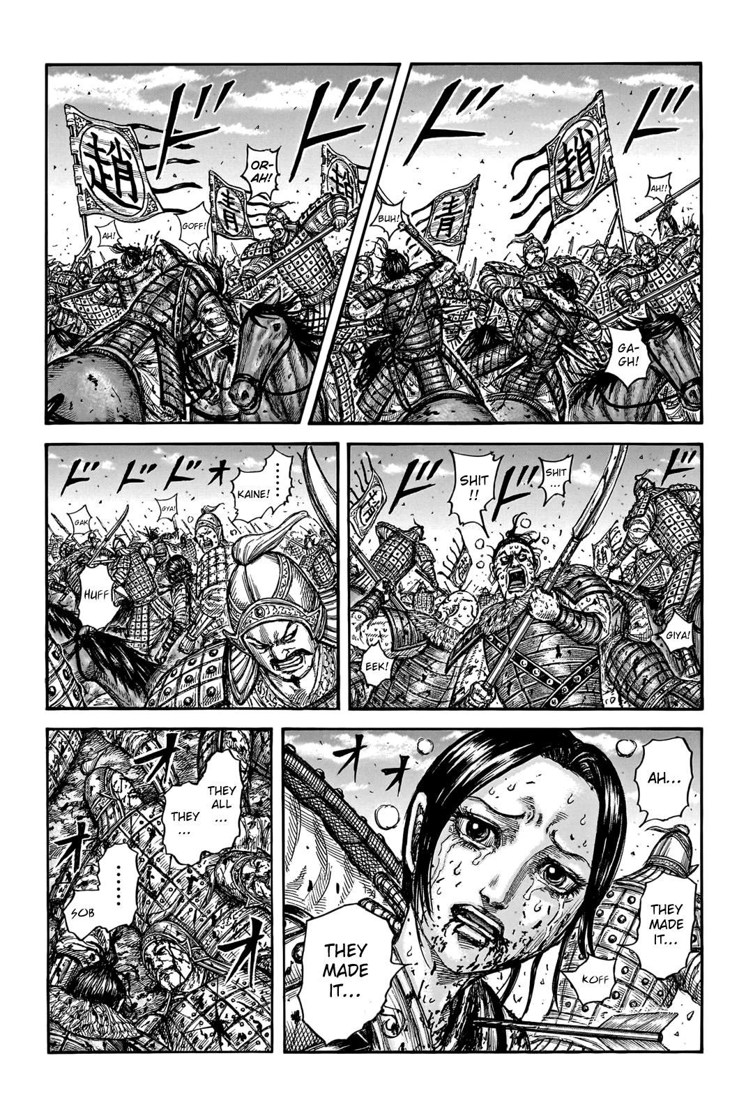 Kingdom Chapter 748 — page 1