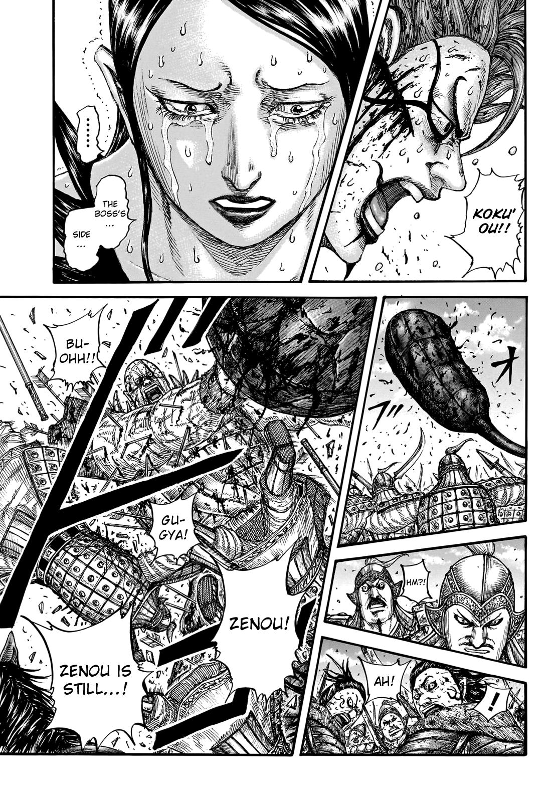 Kingdom Chapter 748 — page 5