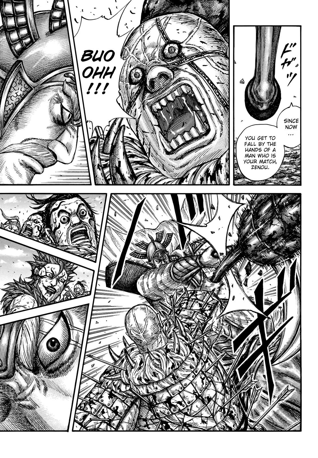 Kingdom Chapter 748 — page 7