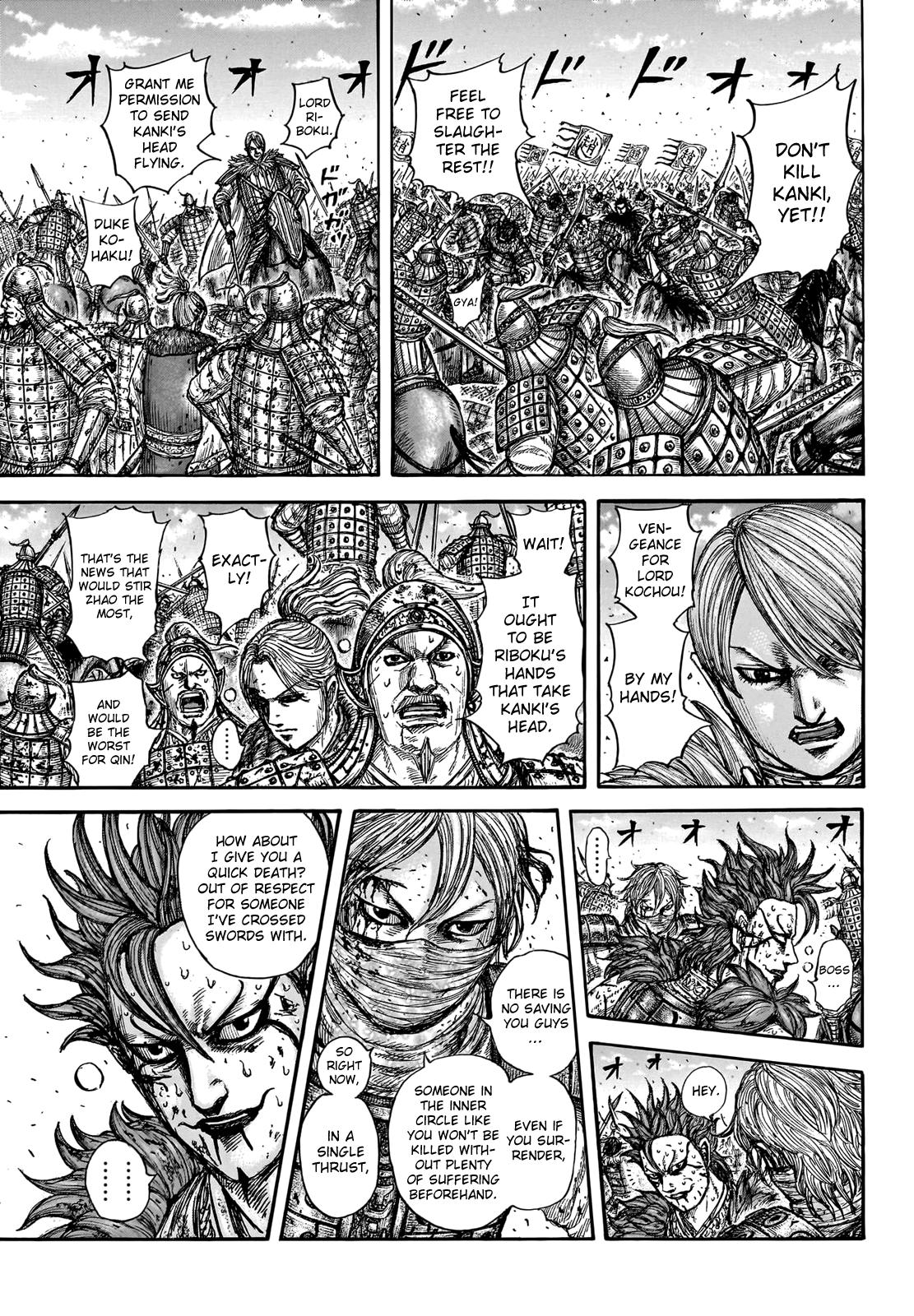 Kingdom Chapter 748 — page 9