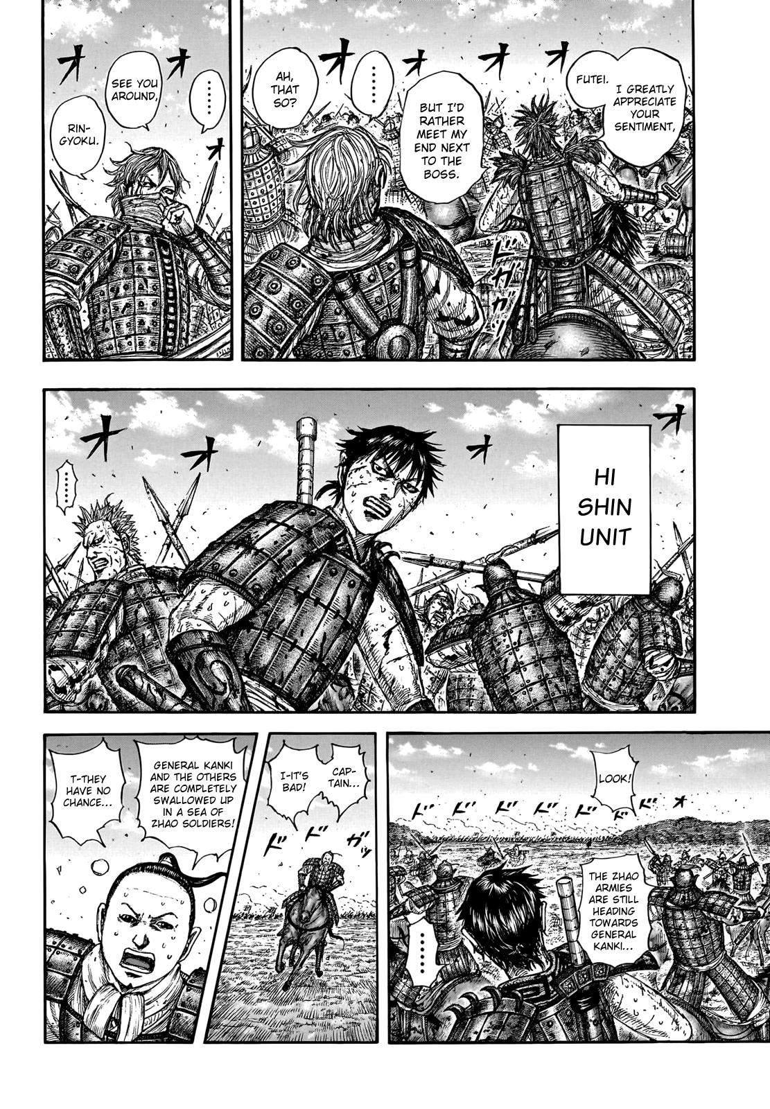 Kingdom Chapter 748 — page 10