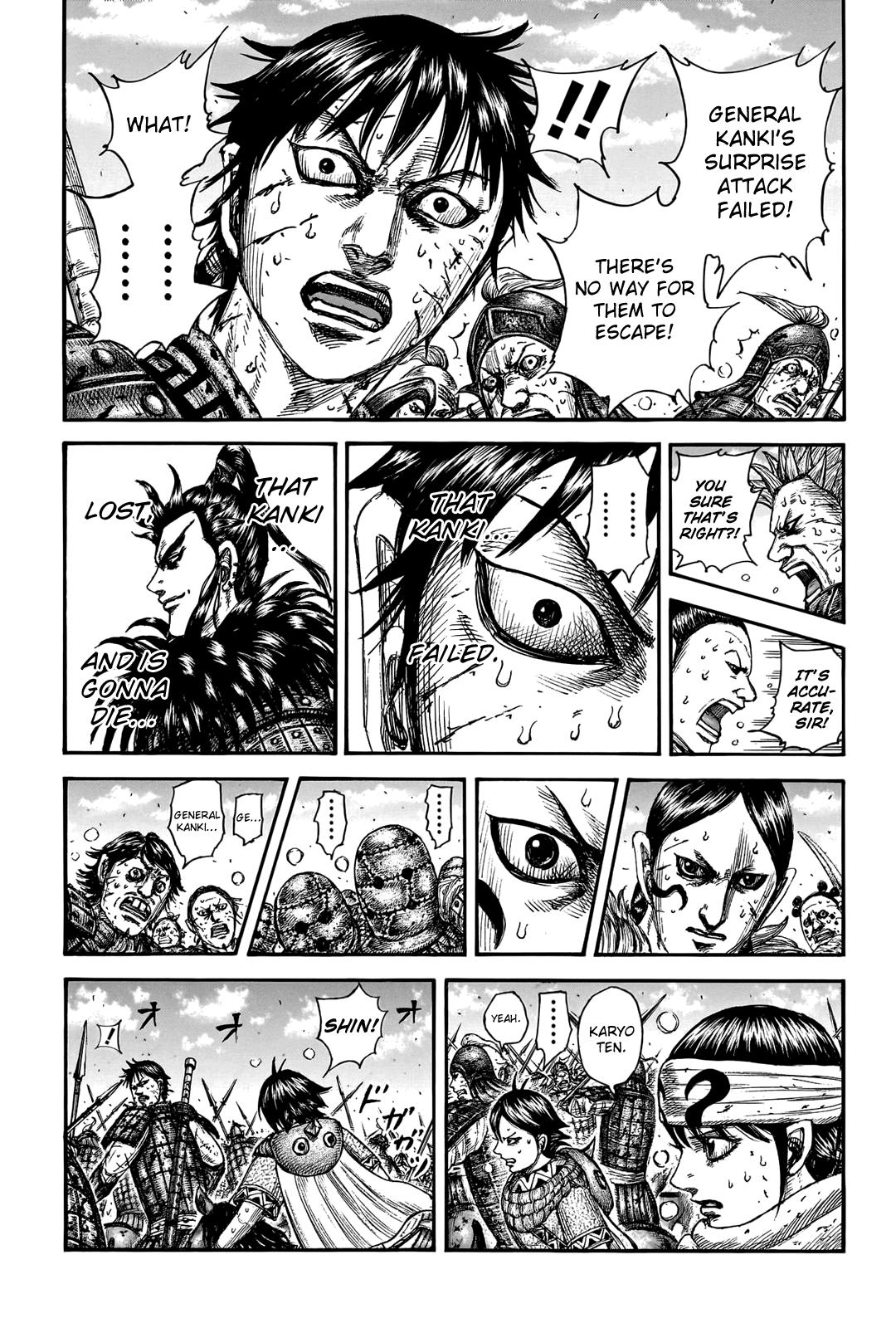Kingdom Chapter 748 — page 11