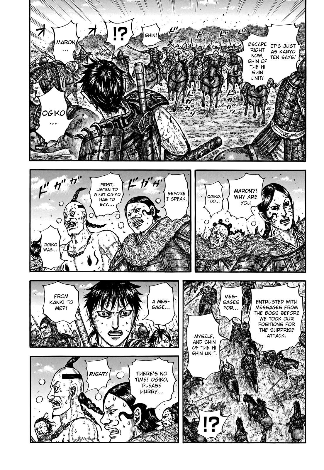 Kingdom Chapter 748 — page 13