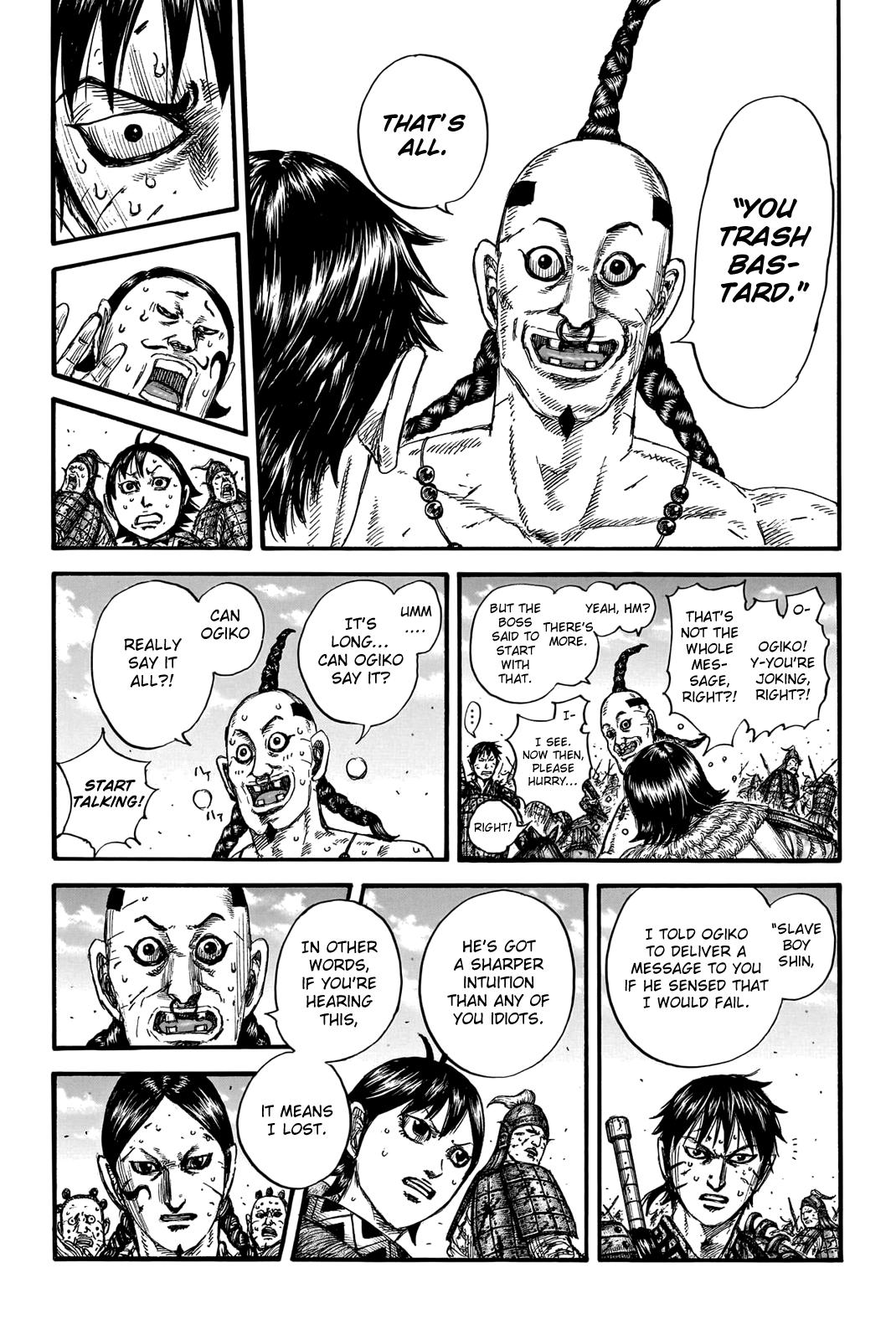 Kingdom Chapter 748 — page 14