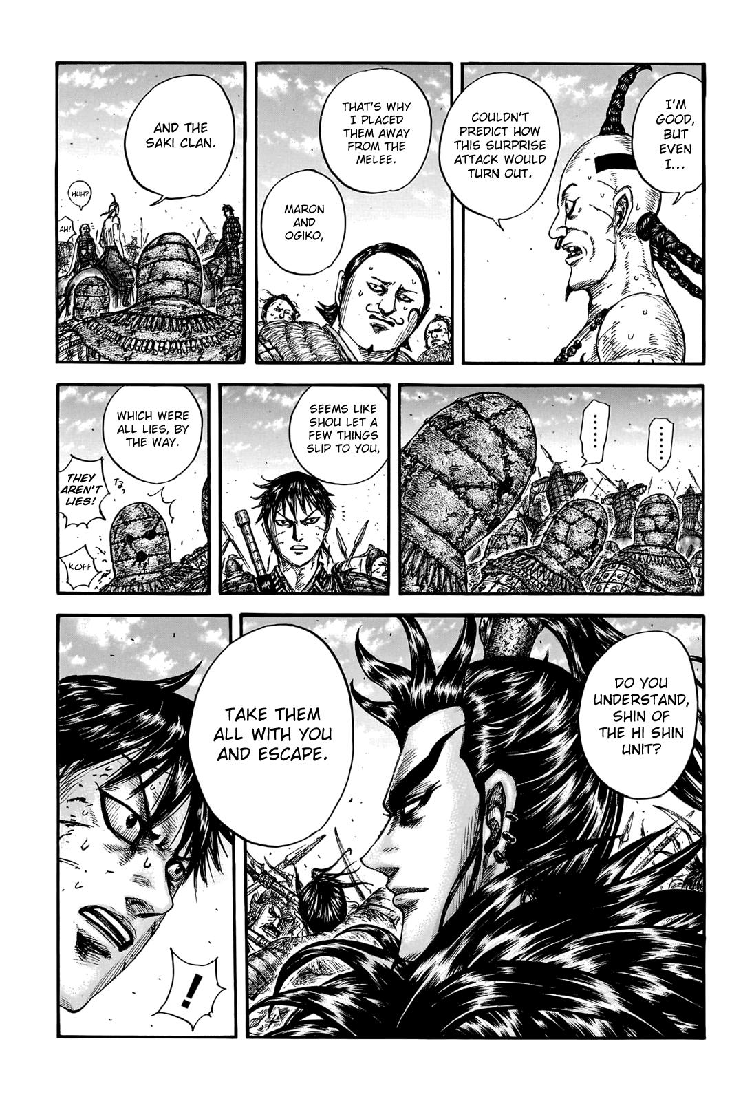 Kingdom Chapter 748 — page 15