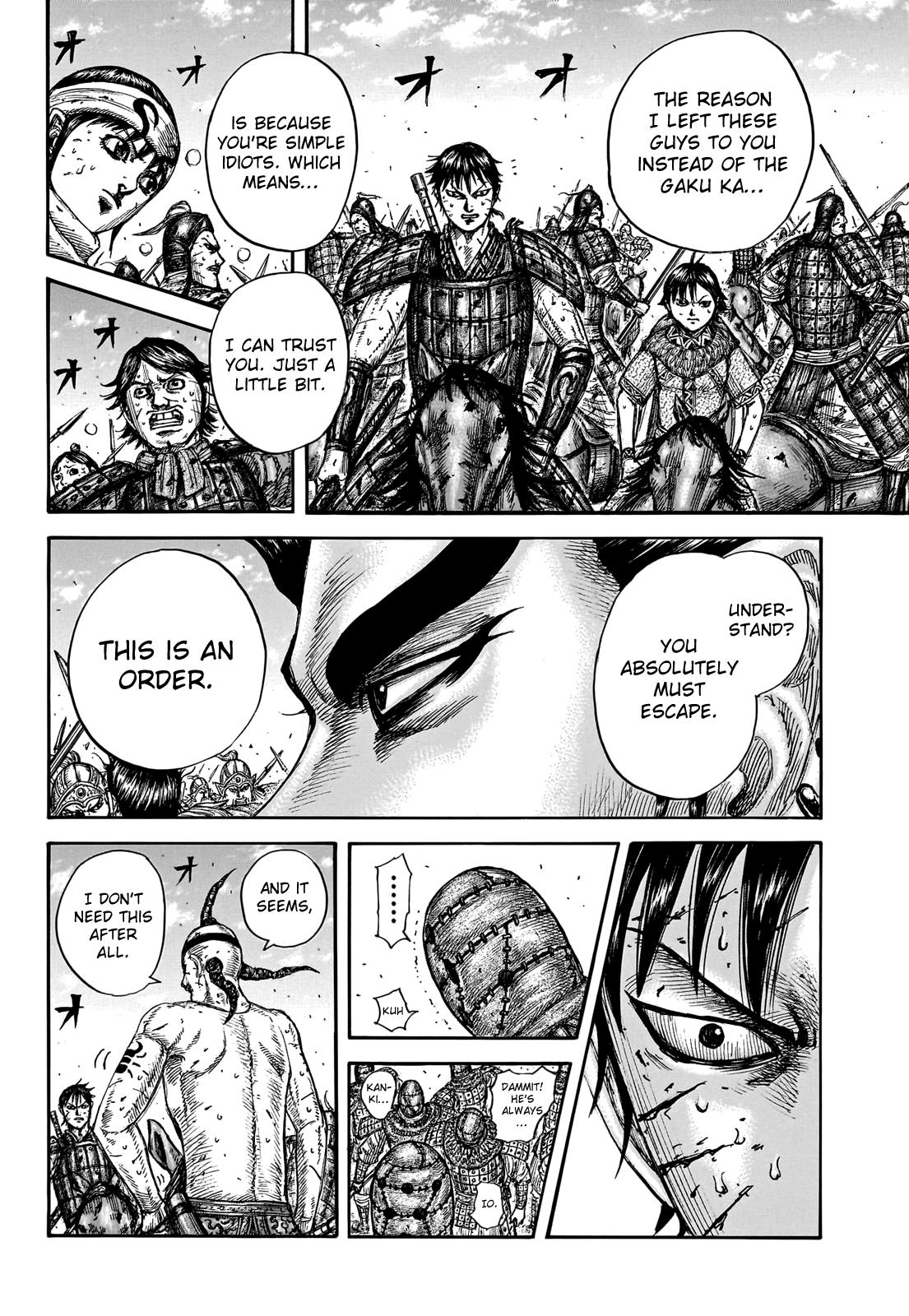 Kingdom Chapter 748 — page 16