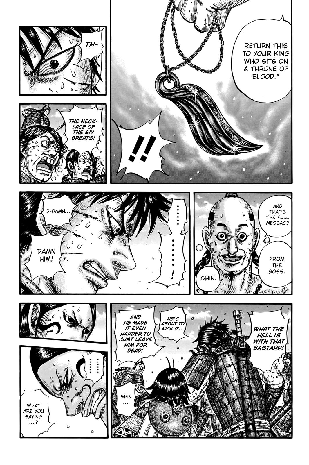 Kingdom Chapter 748 — page 17