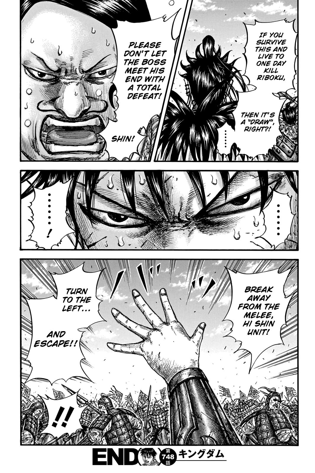 Kingdom Chapter 748 — page 19