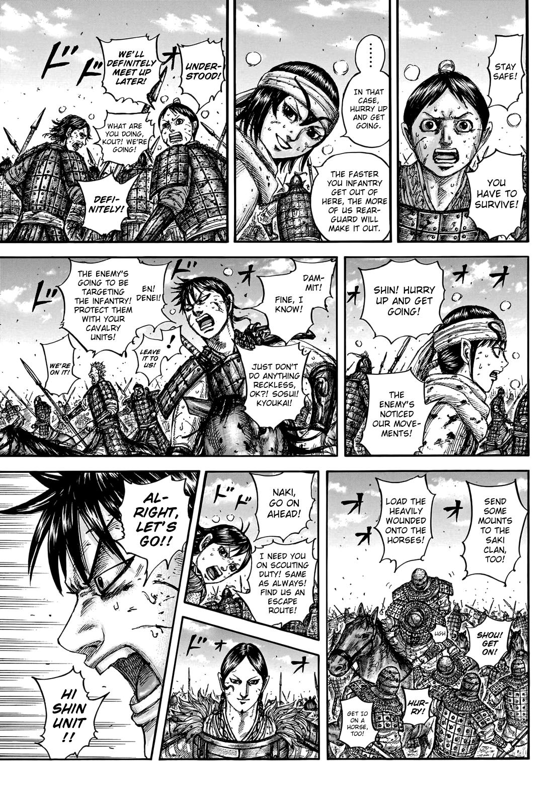 Kingdom Chapter 749 — page 3