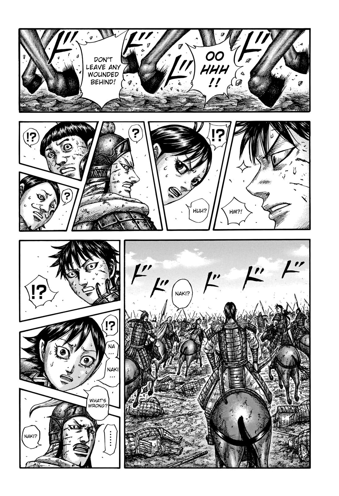 Kingdom Chapter 749 — page 4