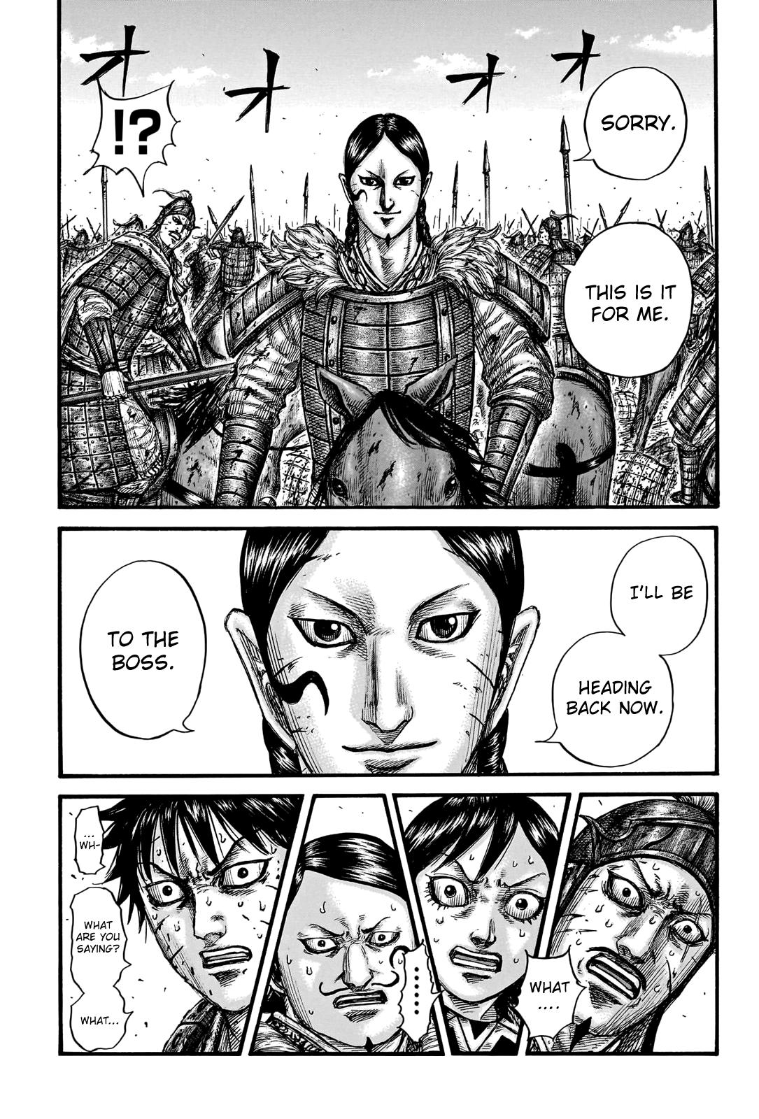 Kingdom Chapter 749 — page 5