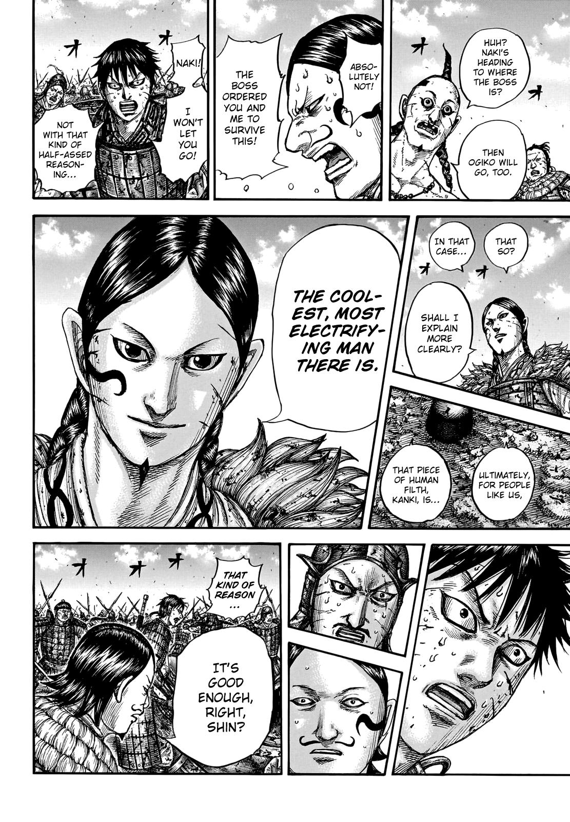 Kingdom Chapter 749 — page 8