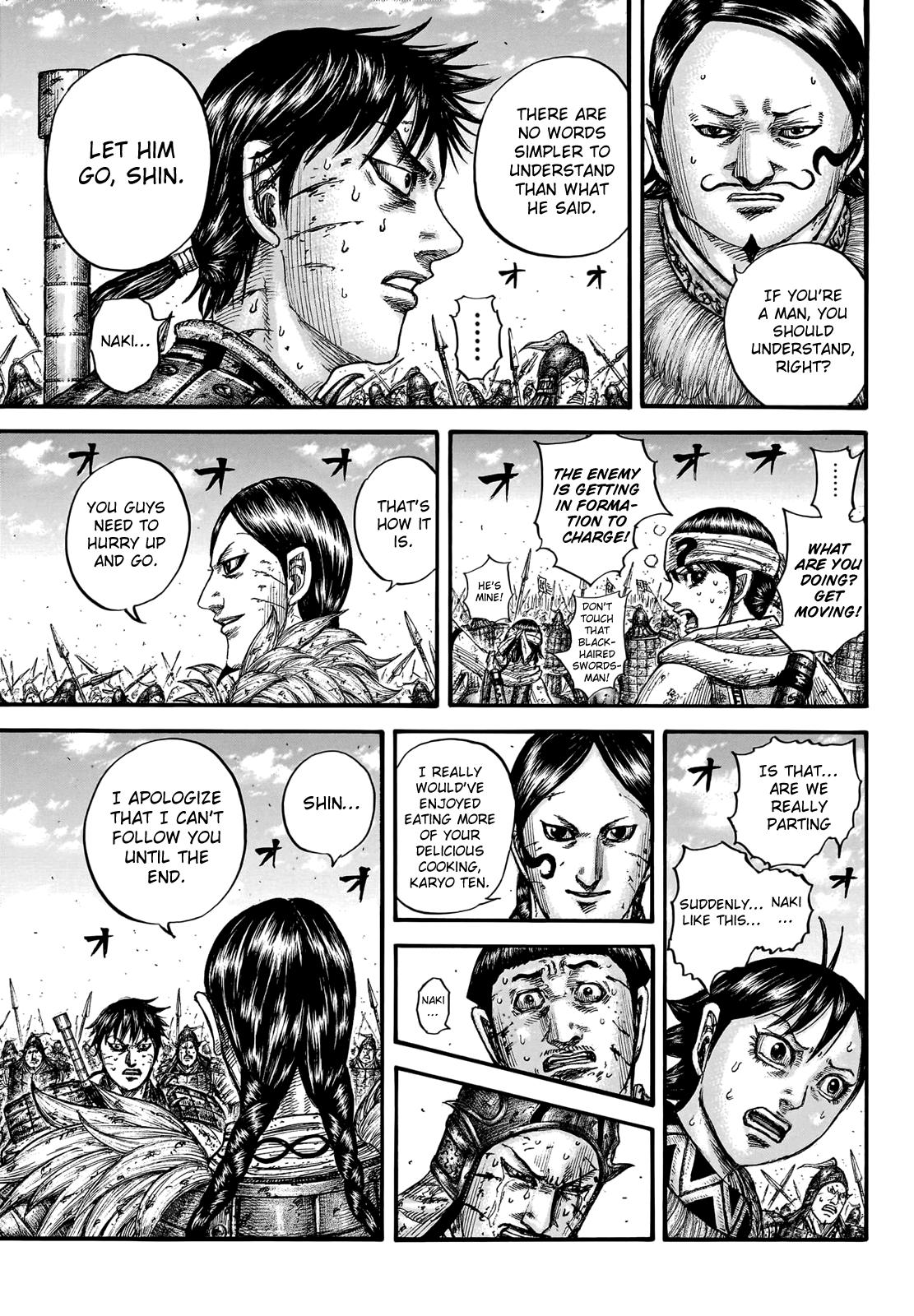 Kingdom Chapter 749 — page 9