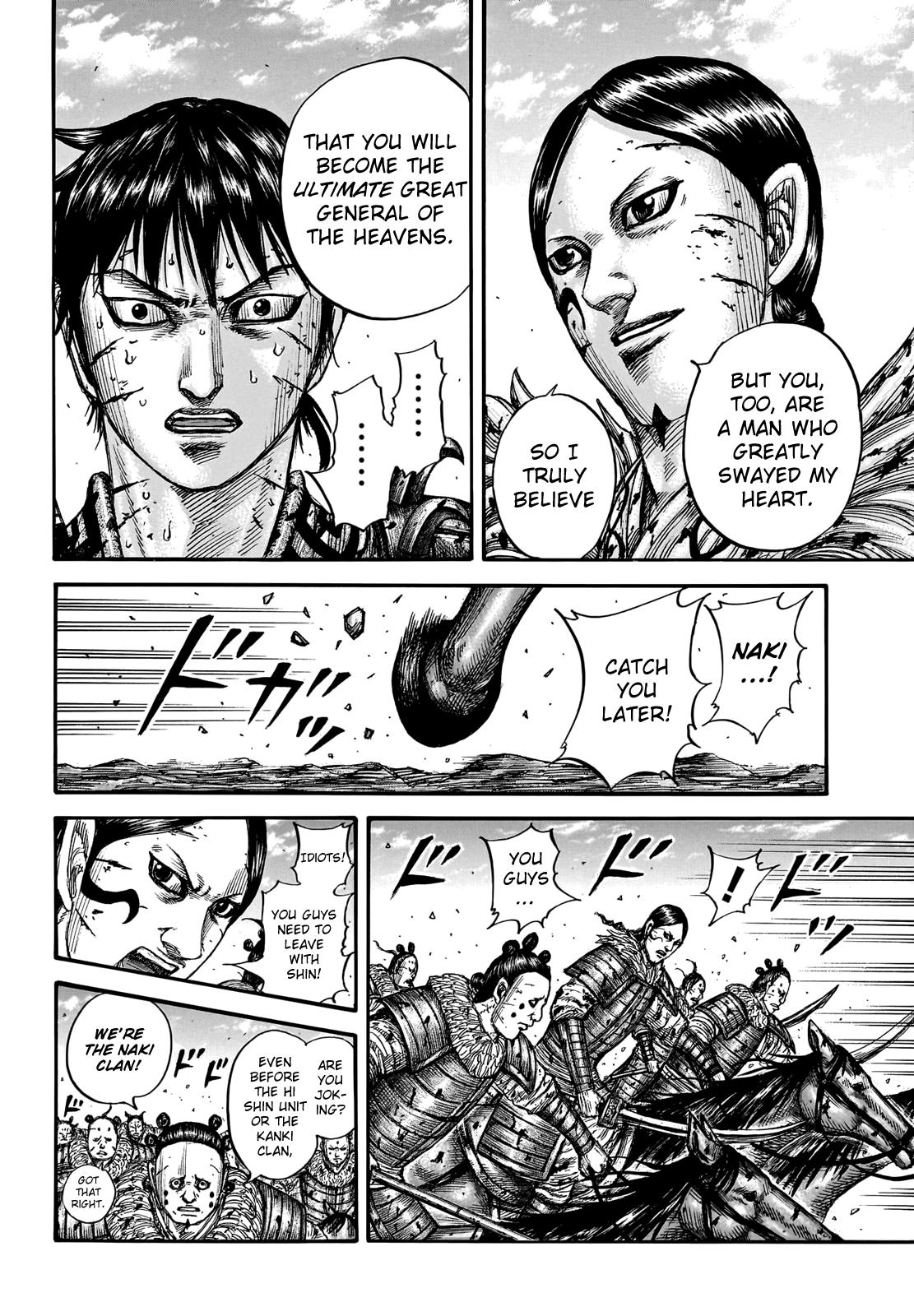 Kingdom Chapter 749 — page 10