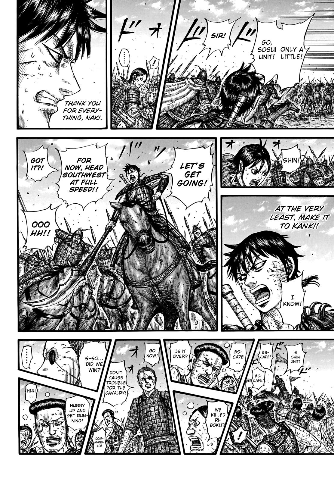 Kingdom Chapter 749 — page 12