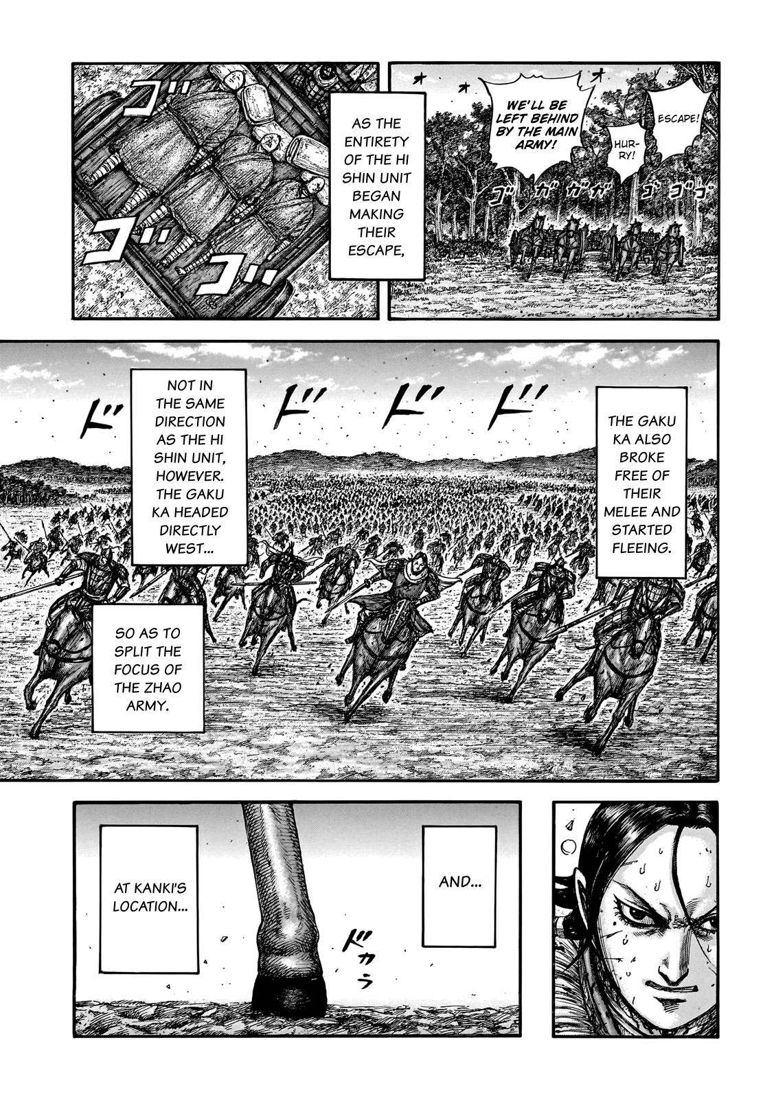 Kingdom Chapter 749 — page 13