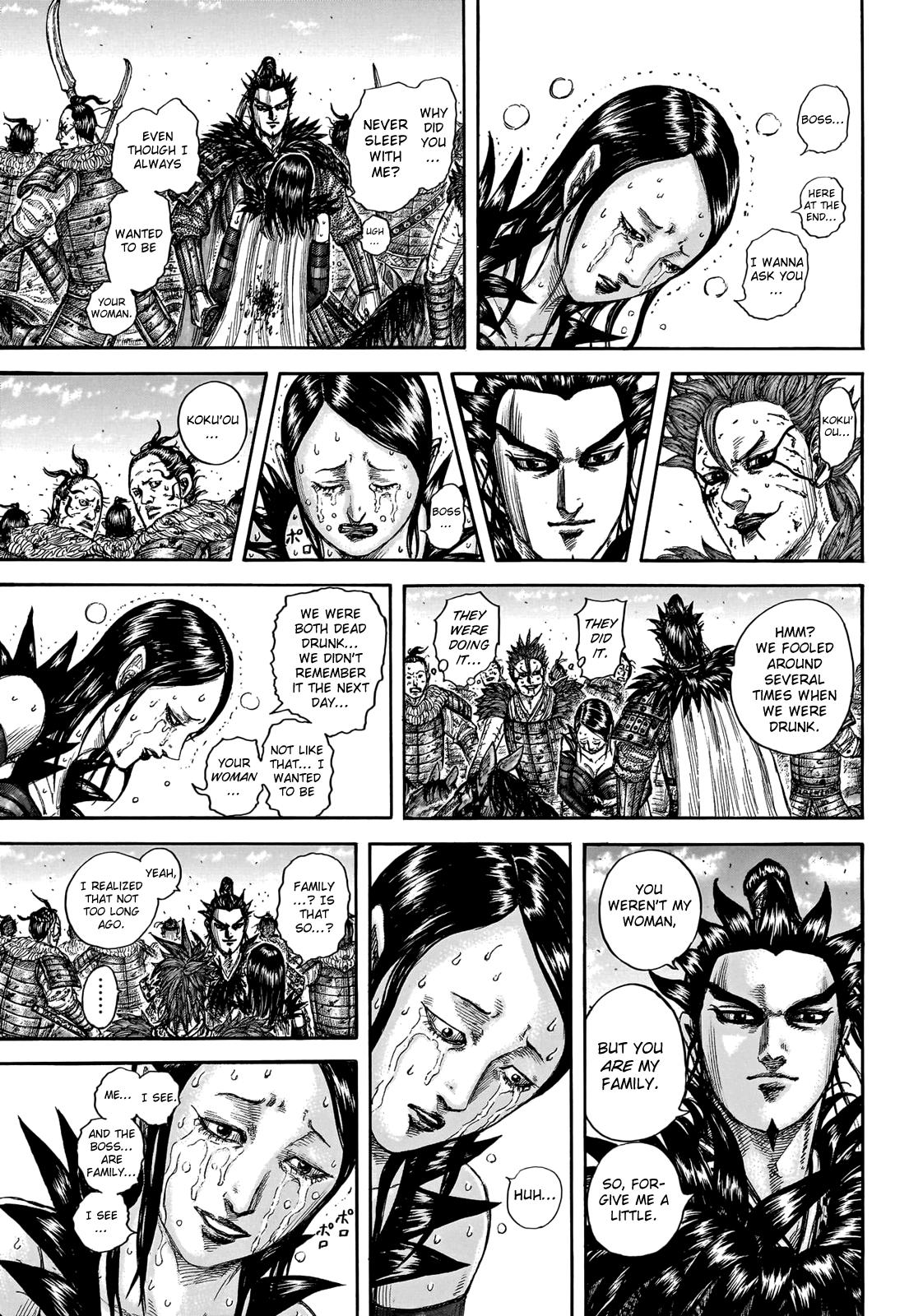 Kingdom Chapter 749 — page 15