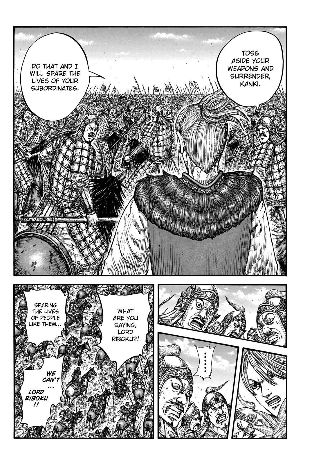 Kingdom Chapter 750 — page 3